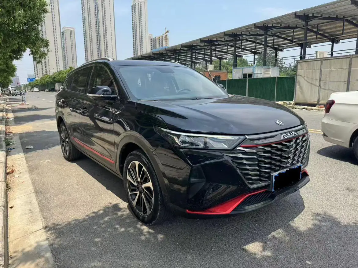 Dongfeng Fengshen AX7