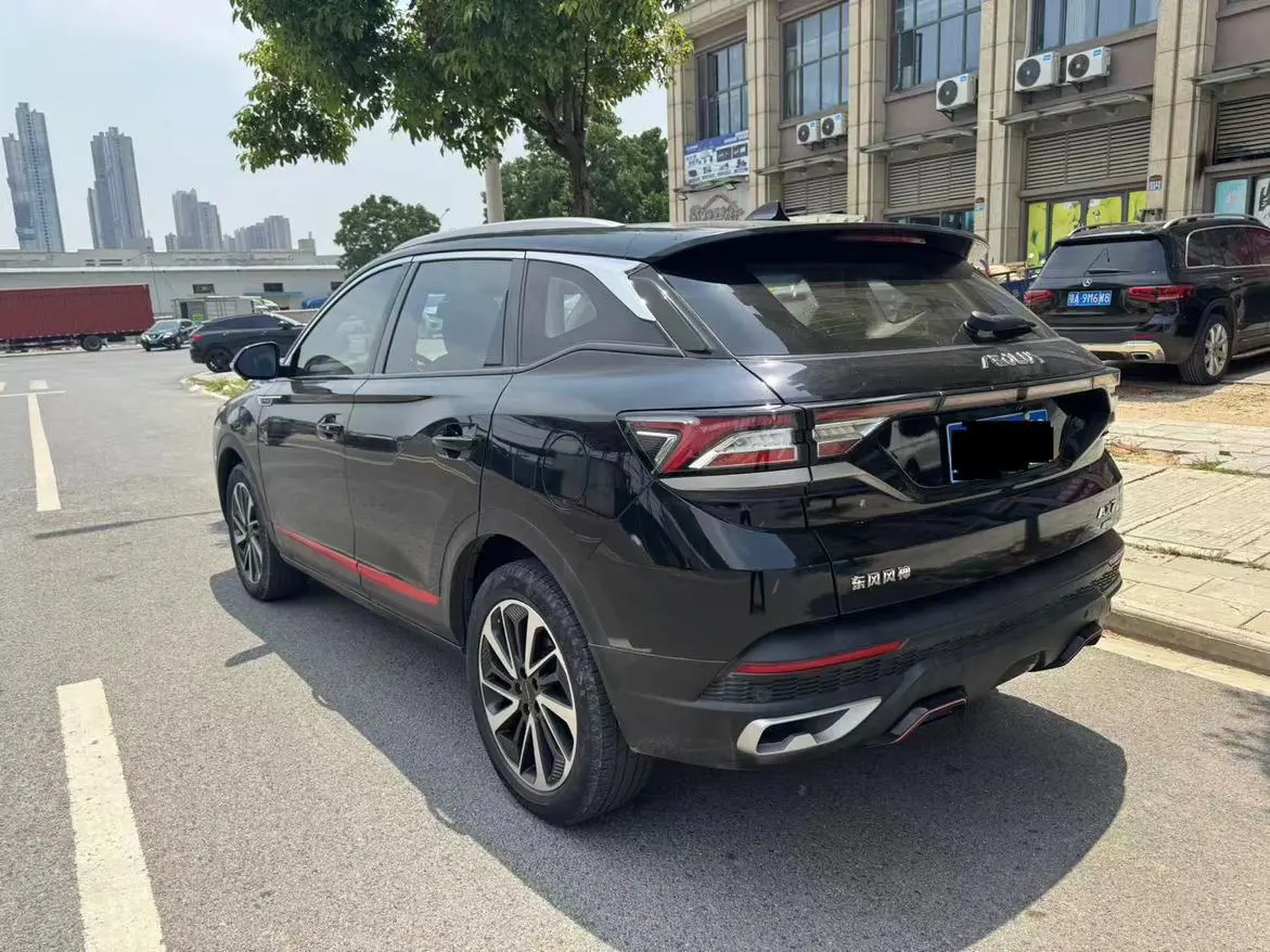 Dongfeng Fengshen AX7