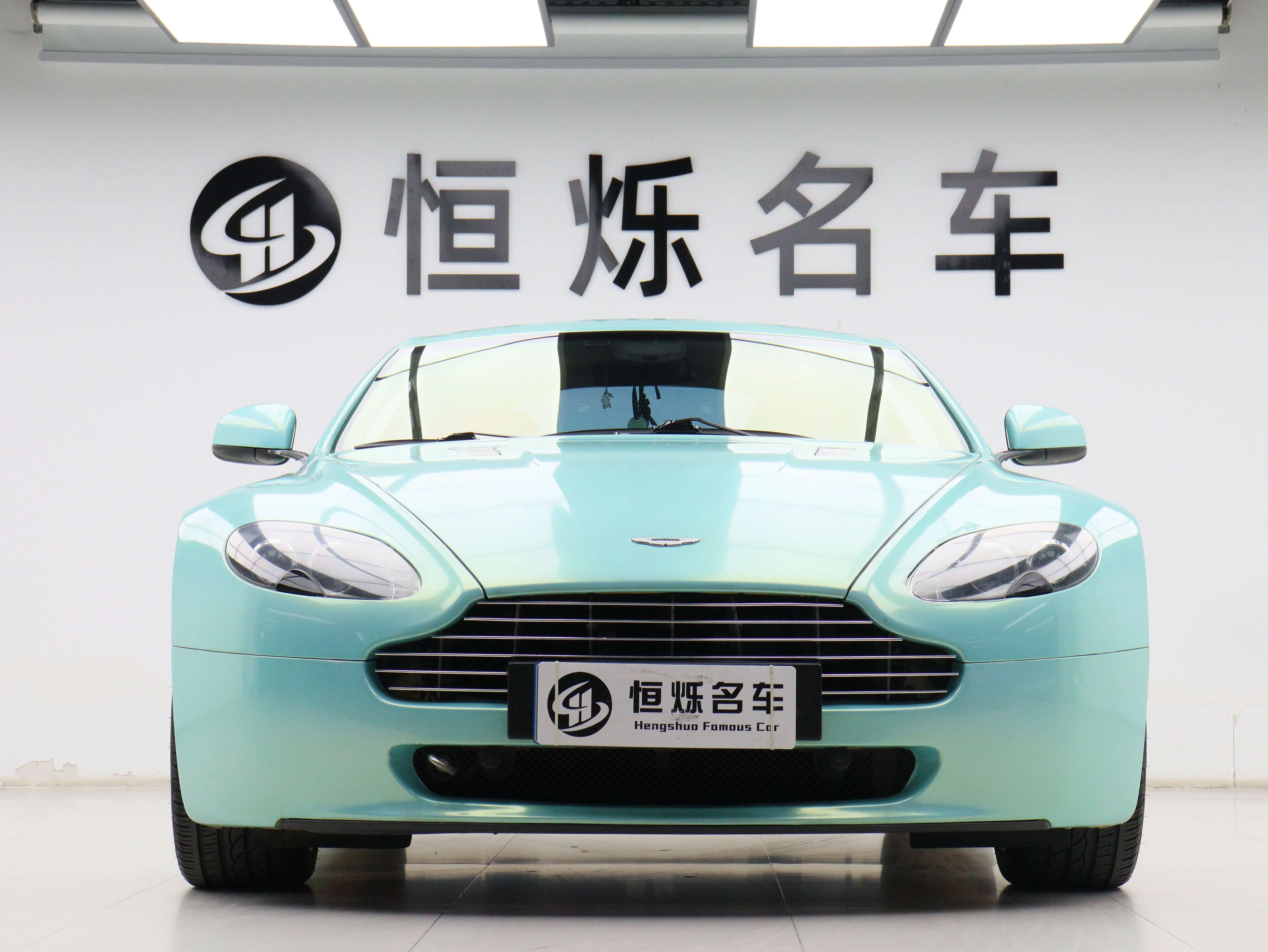 Aston Martin Vantage