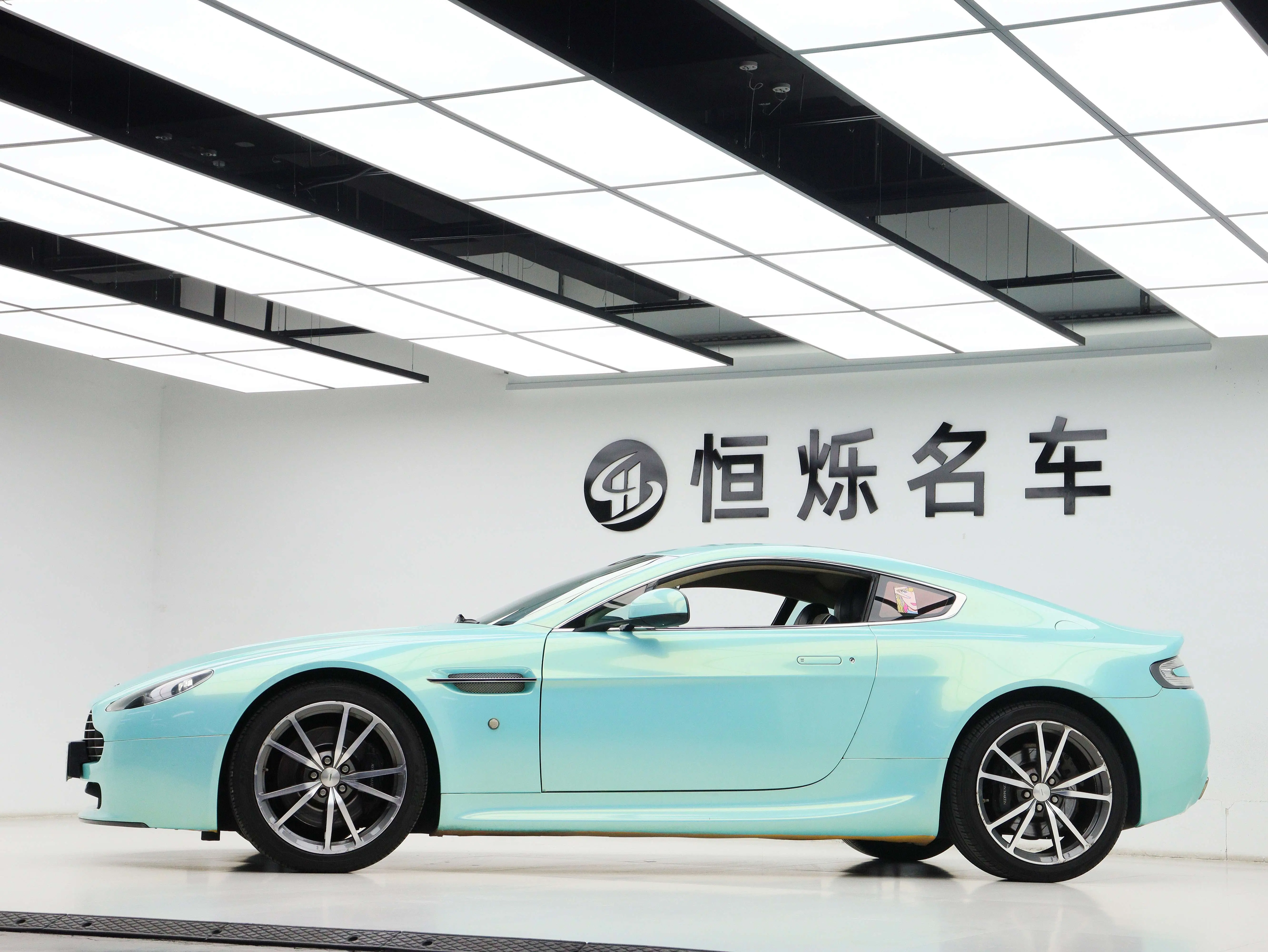 Aston Martin Vantage