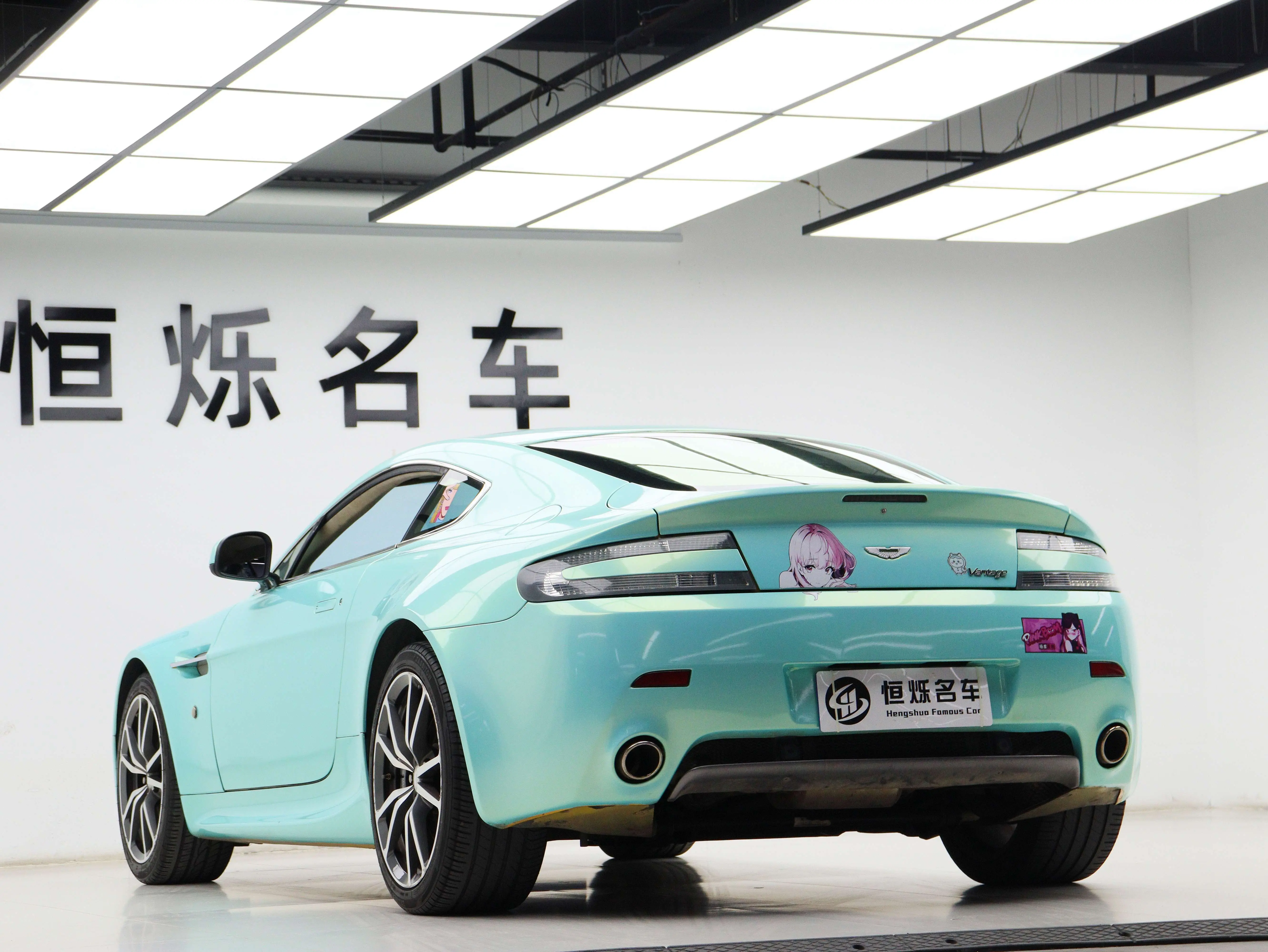 Aston Martin Vantage