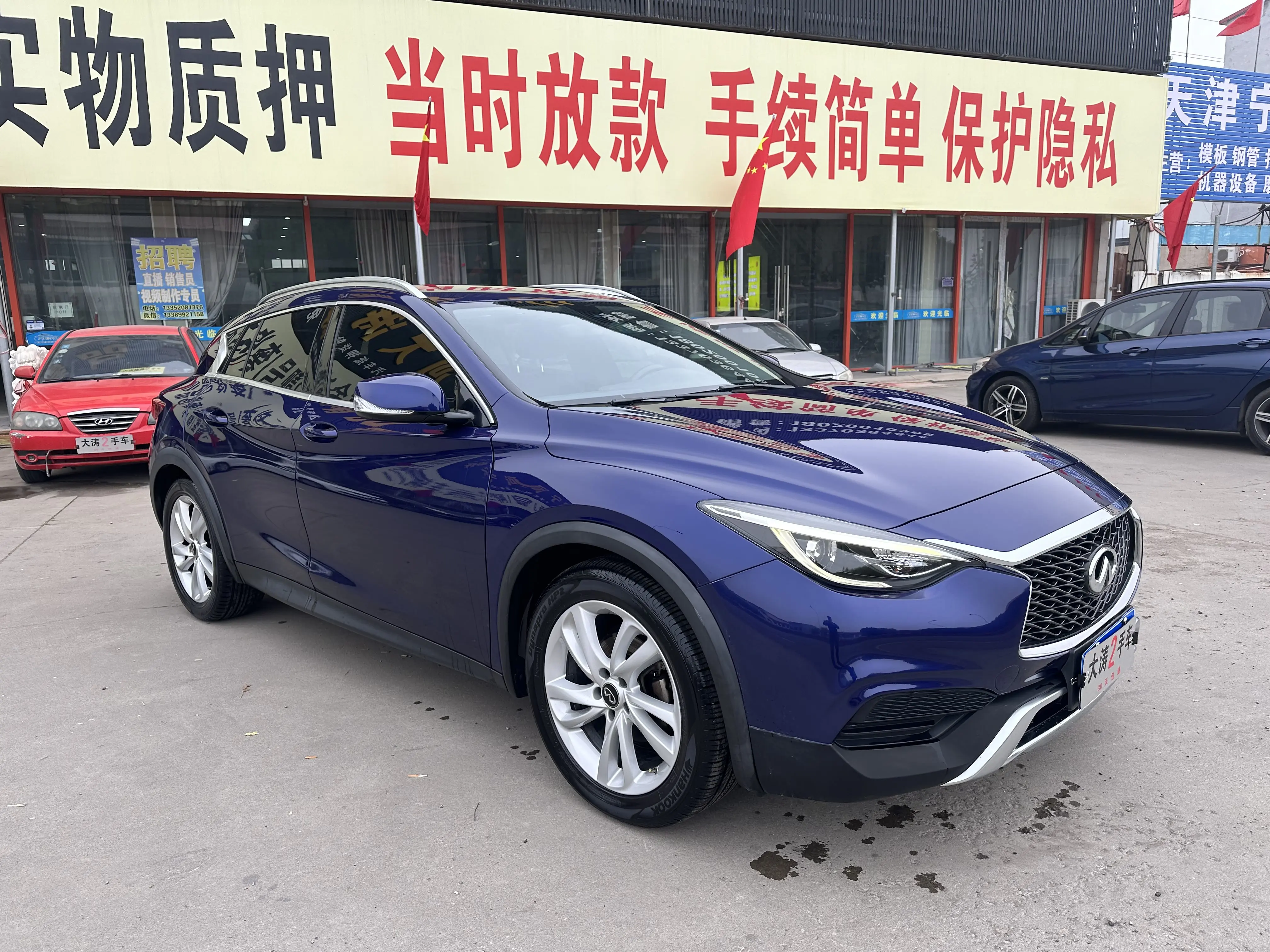 Infiniti QX30