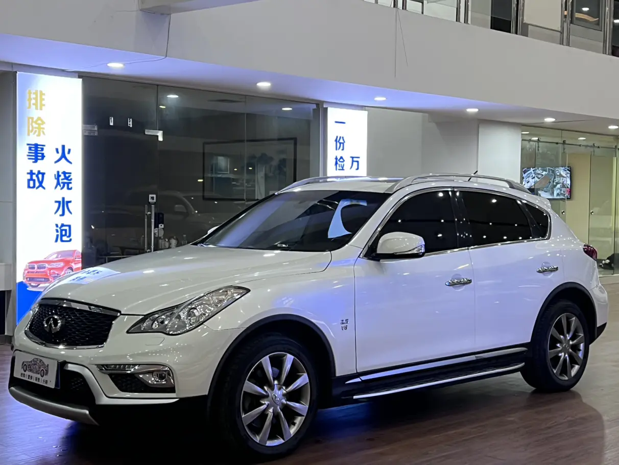 Infiniti QX50
