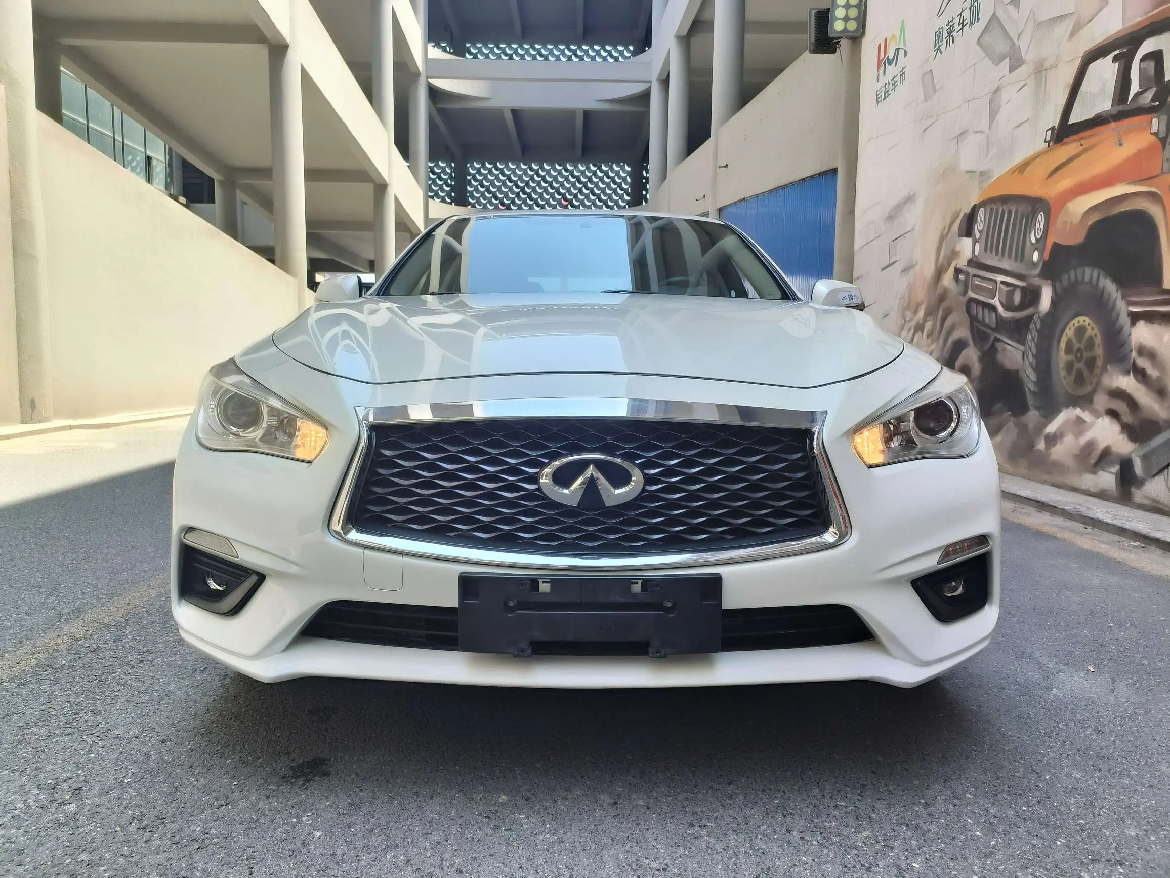 Infiniti Q50L