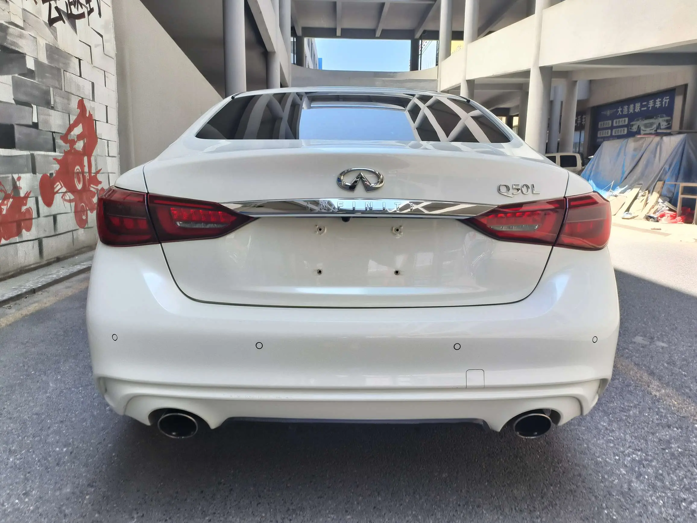 Infiniti Q50L