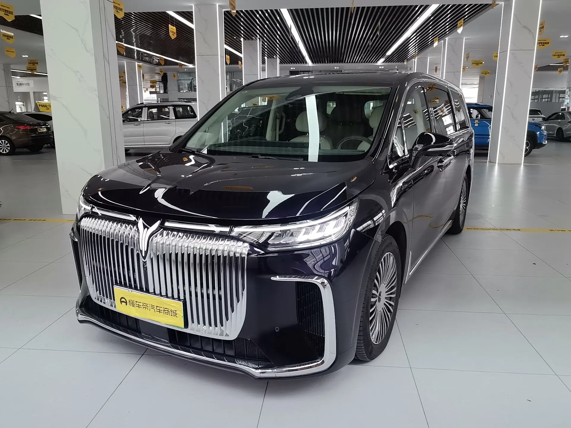 Voyah Lantu Dreamer PHEV