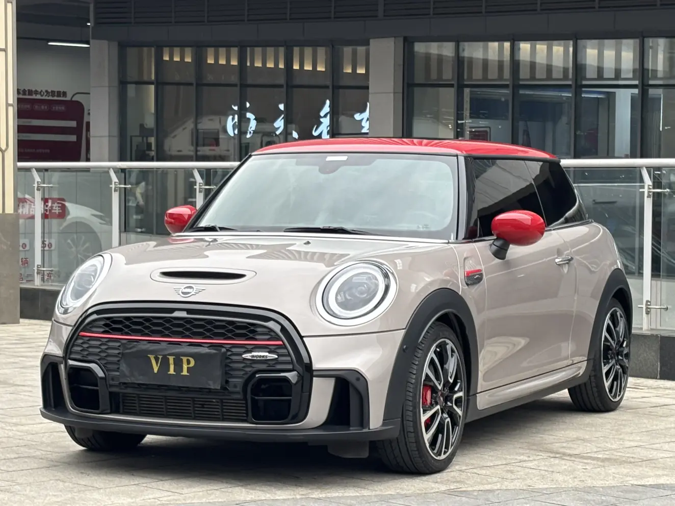 MINI JCW