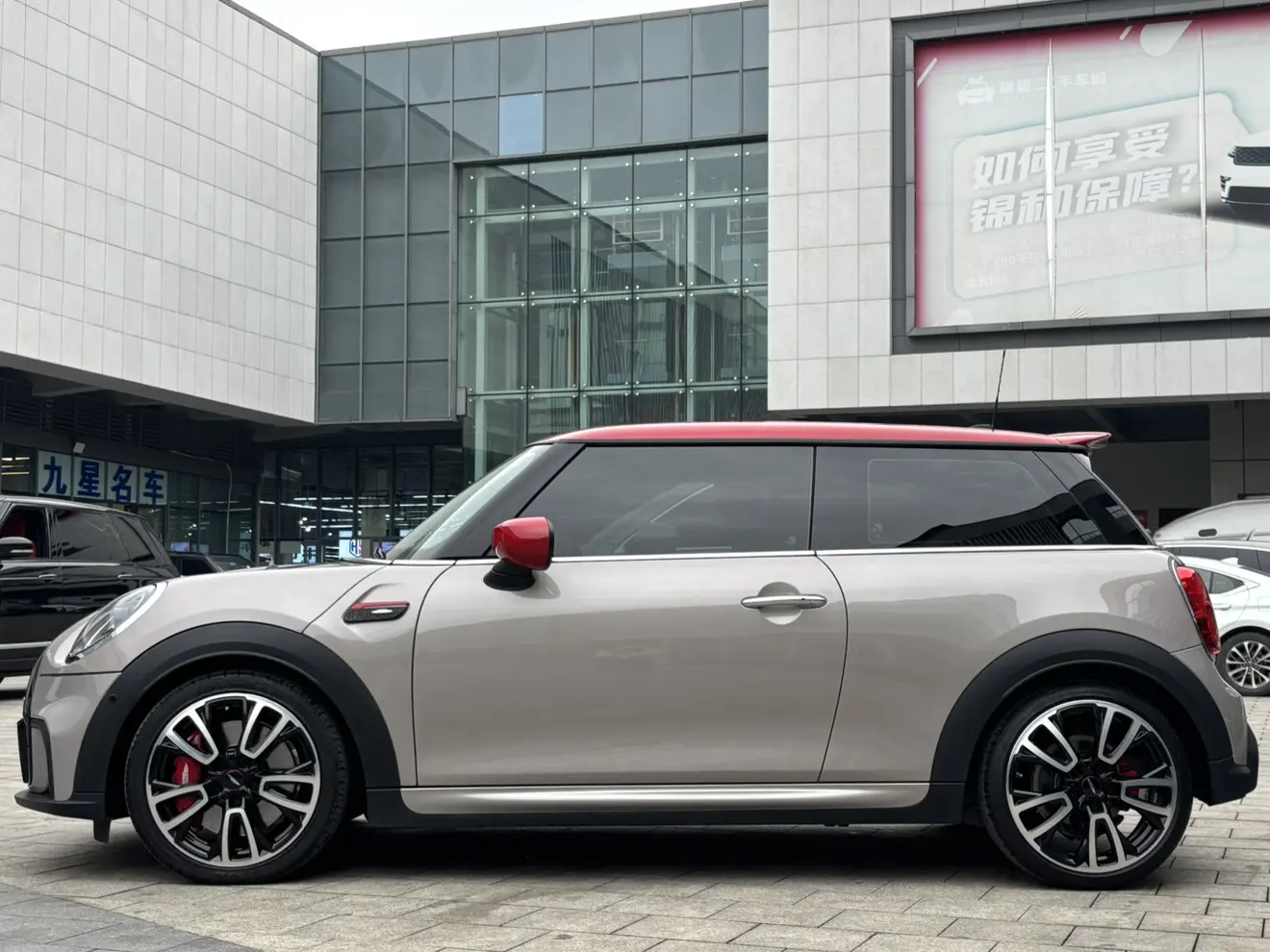 MINI JCW
