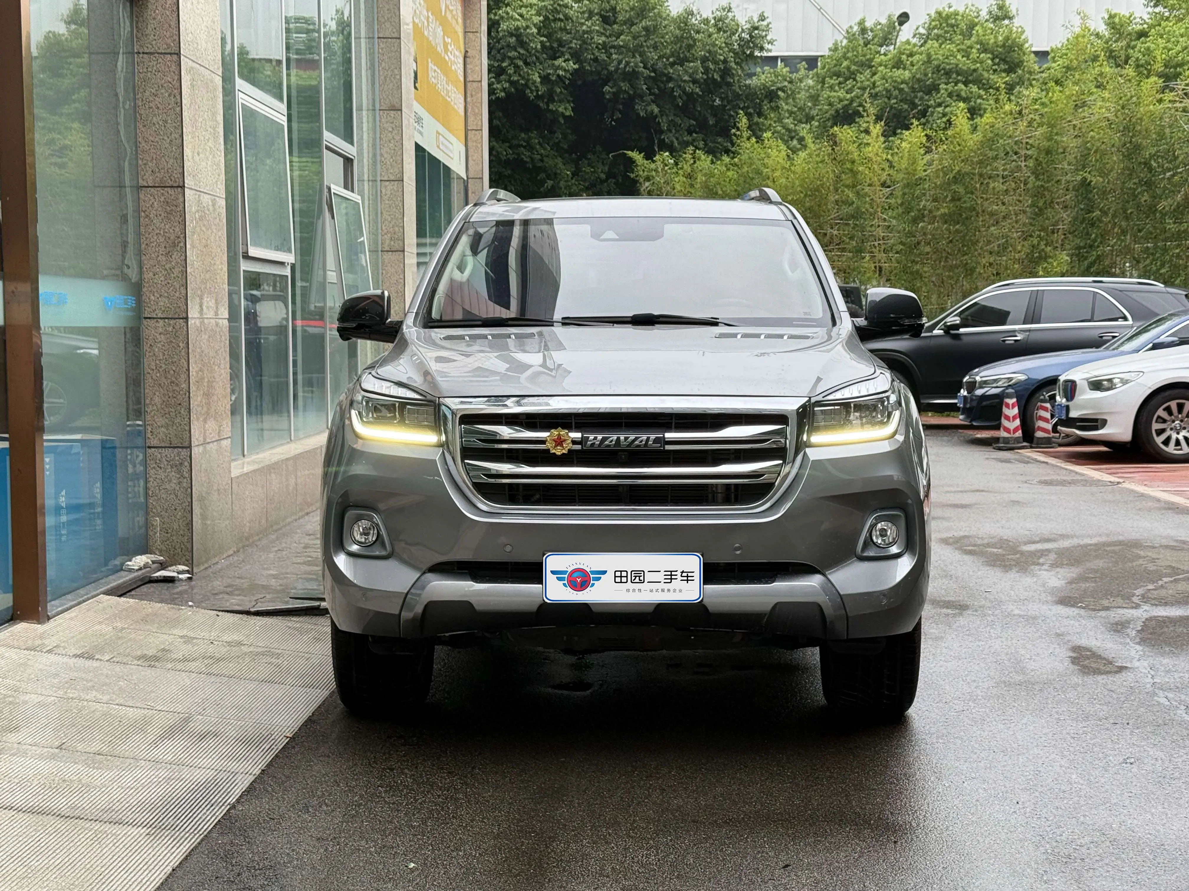 Haval H9