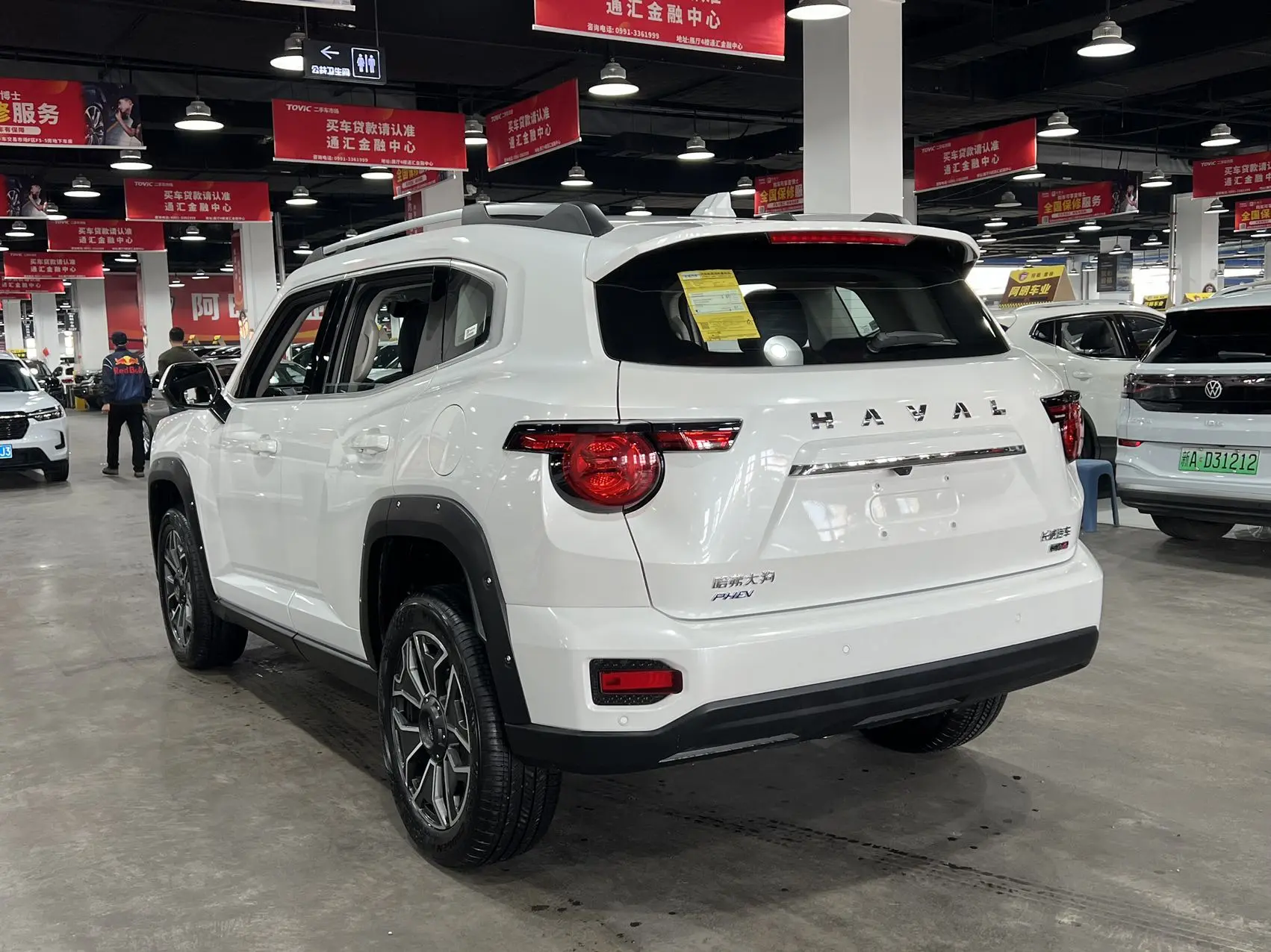Haval Big Dog PLUS PHEV