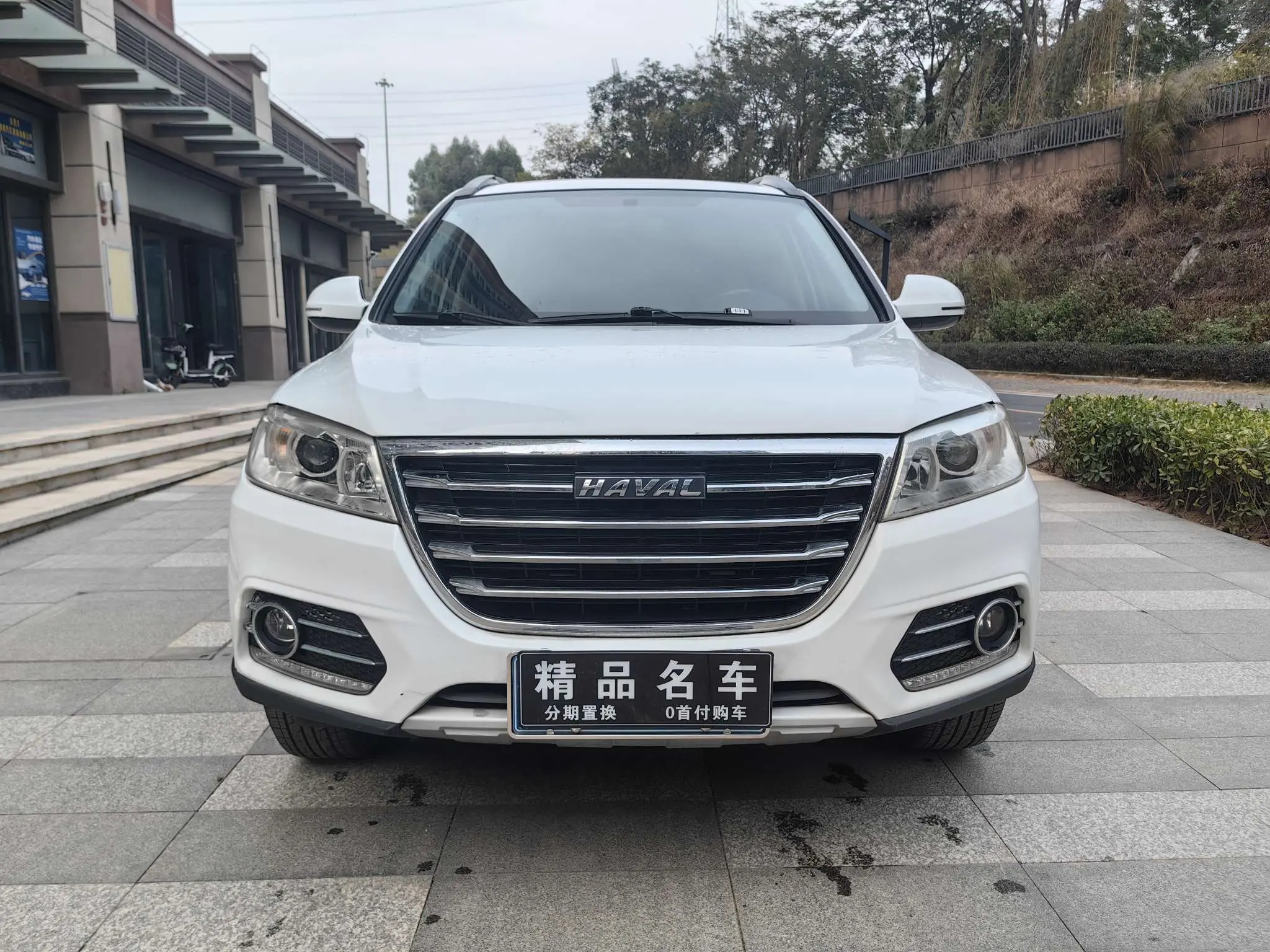 Haval H6  из Китая