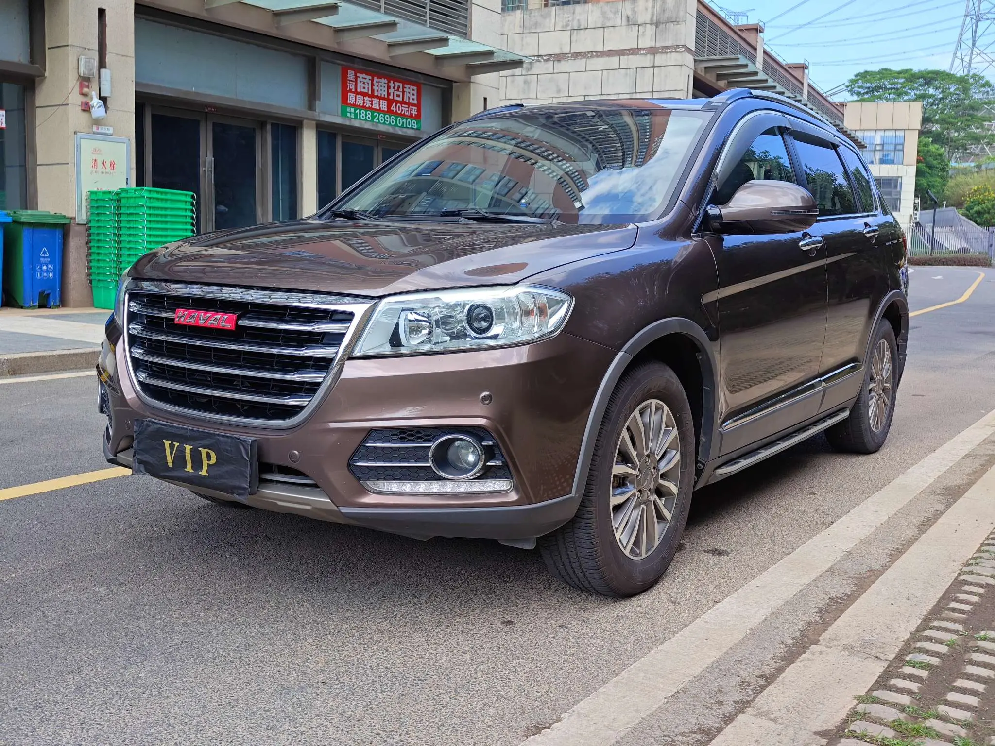 Haval H6  из Китая