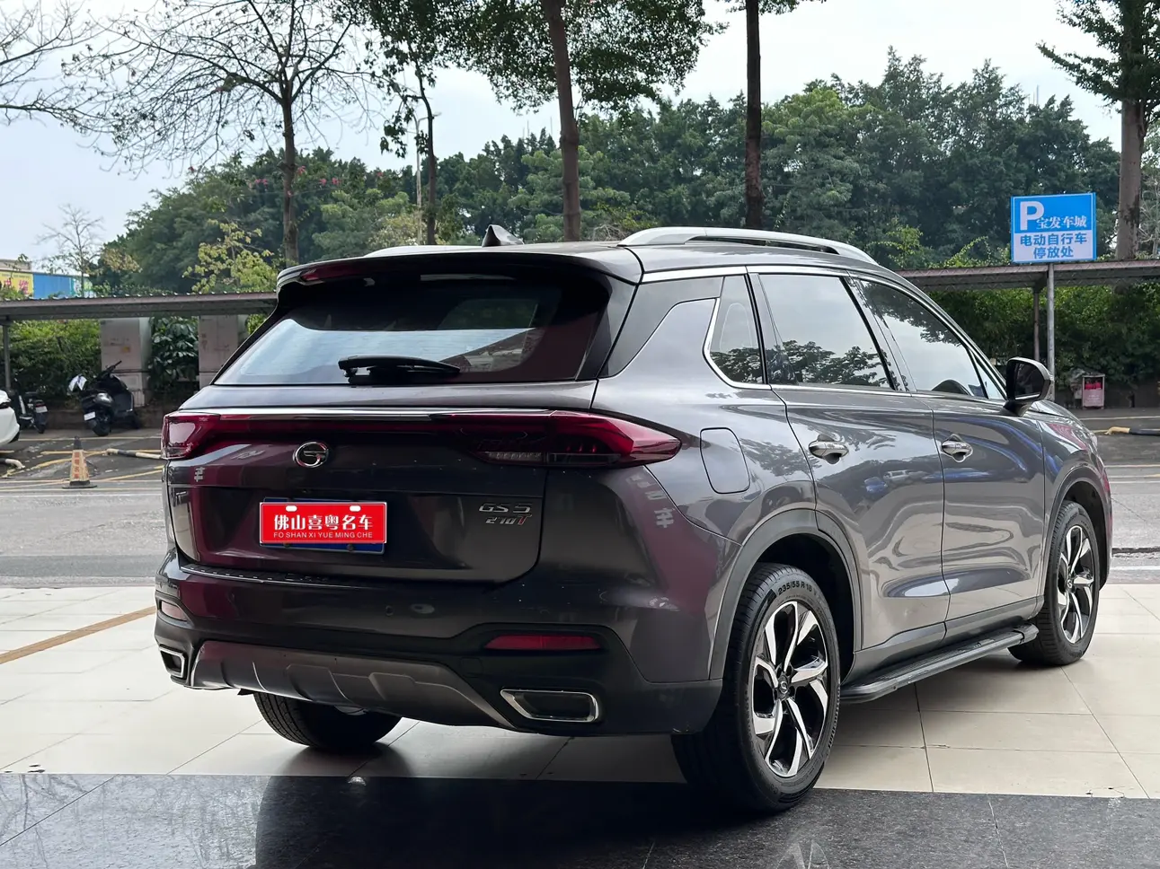 GAC Trumpchi GS5