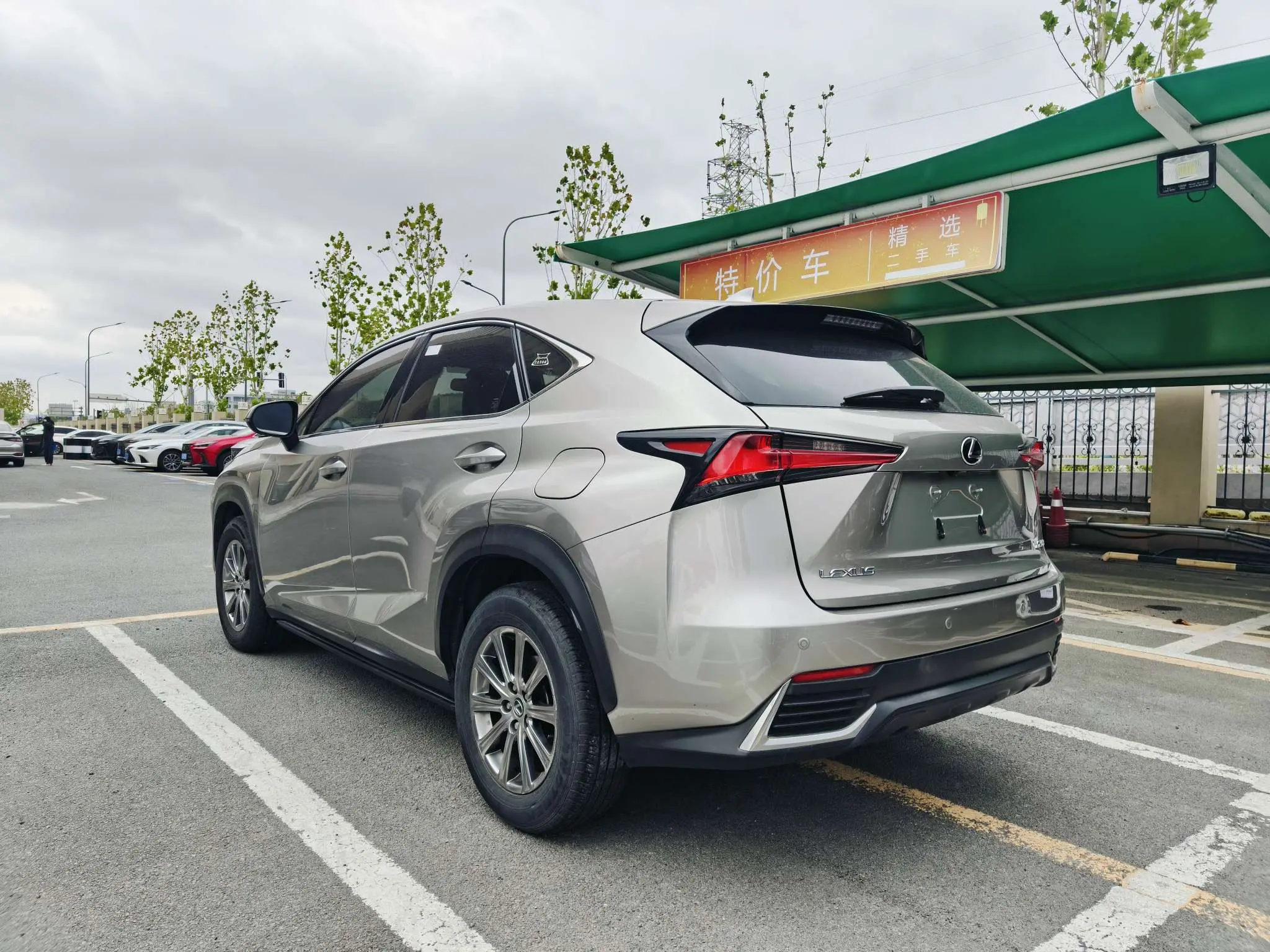Lexus NX