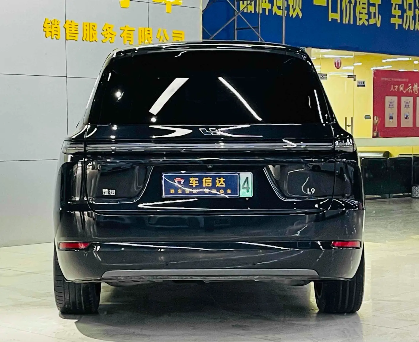 Lixiang L9
