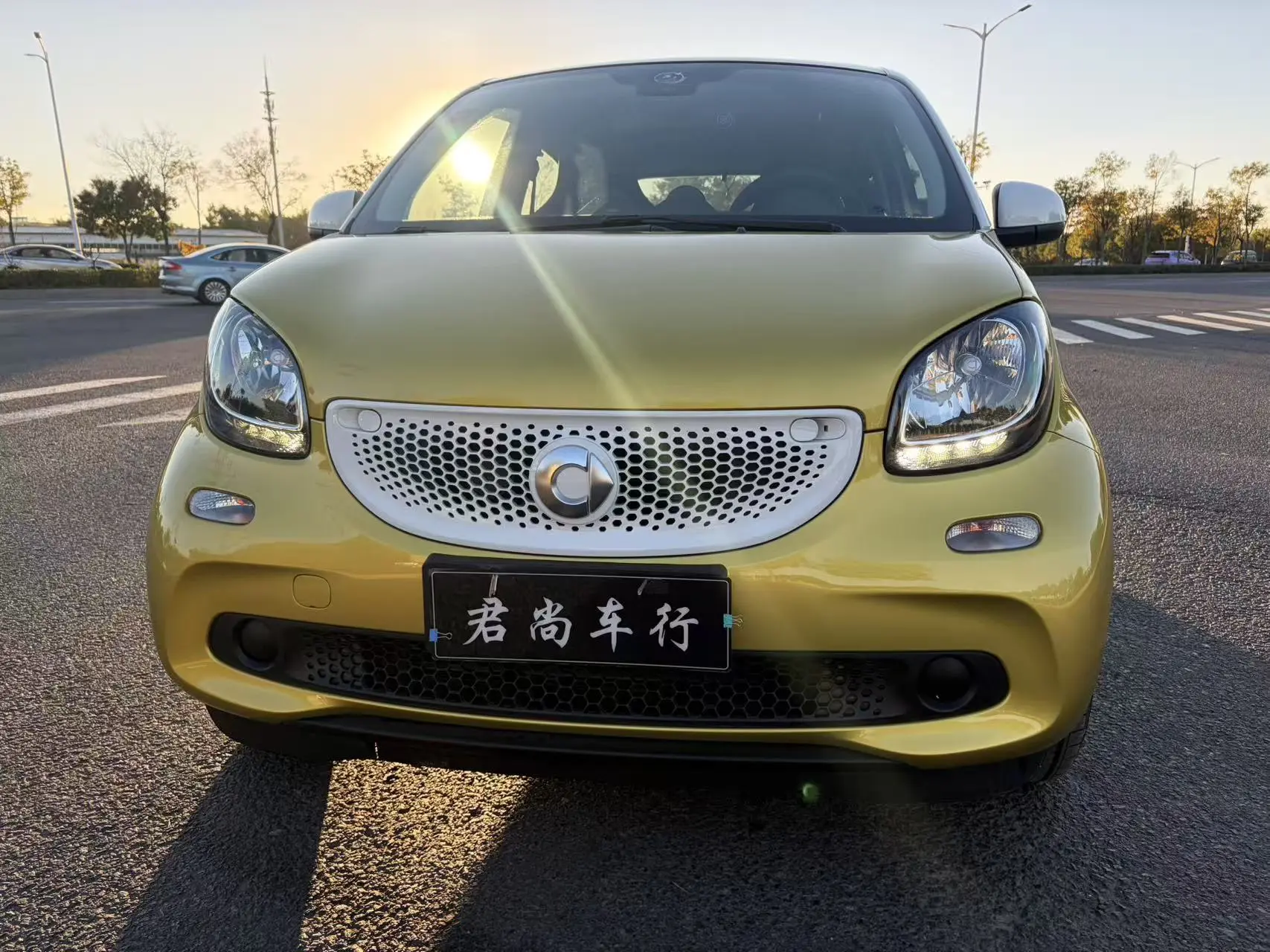 Smart forfour