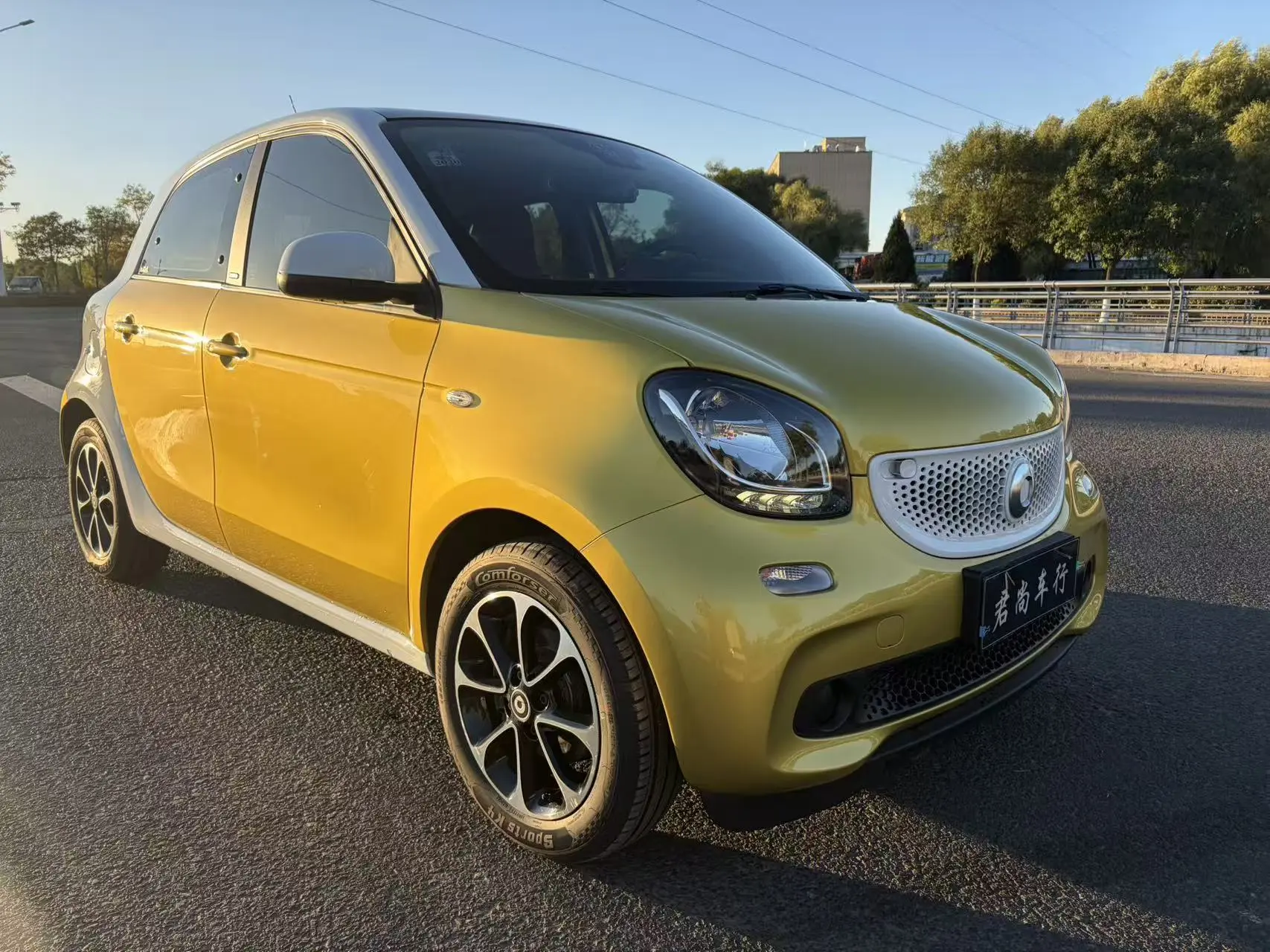 Smart forfour