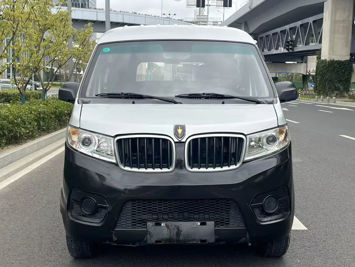 Golden cup Little sea lion X30