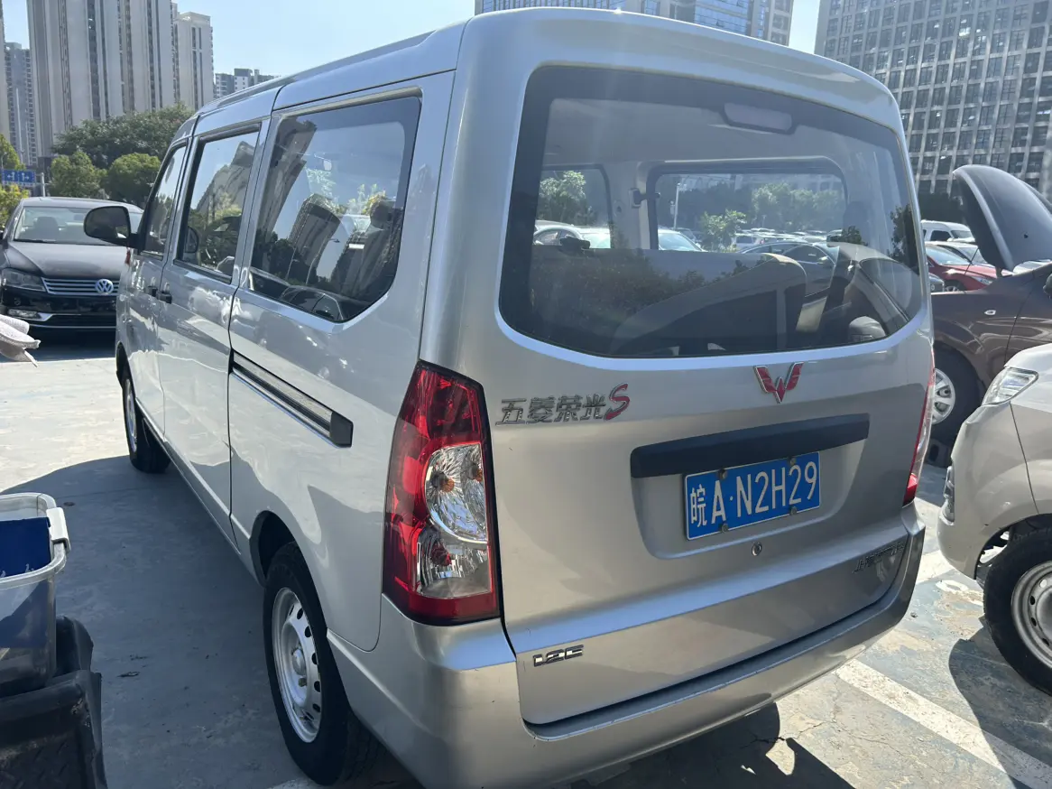 Wuling Rongguang