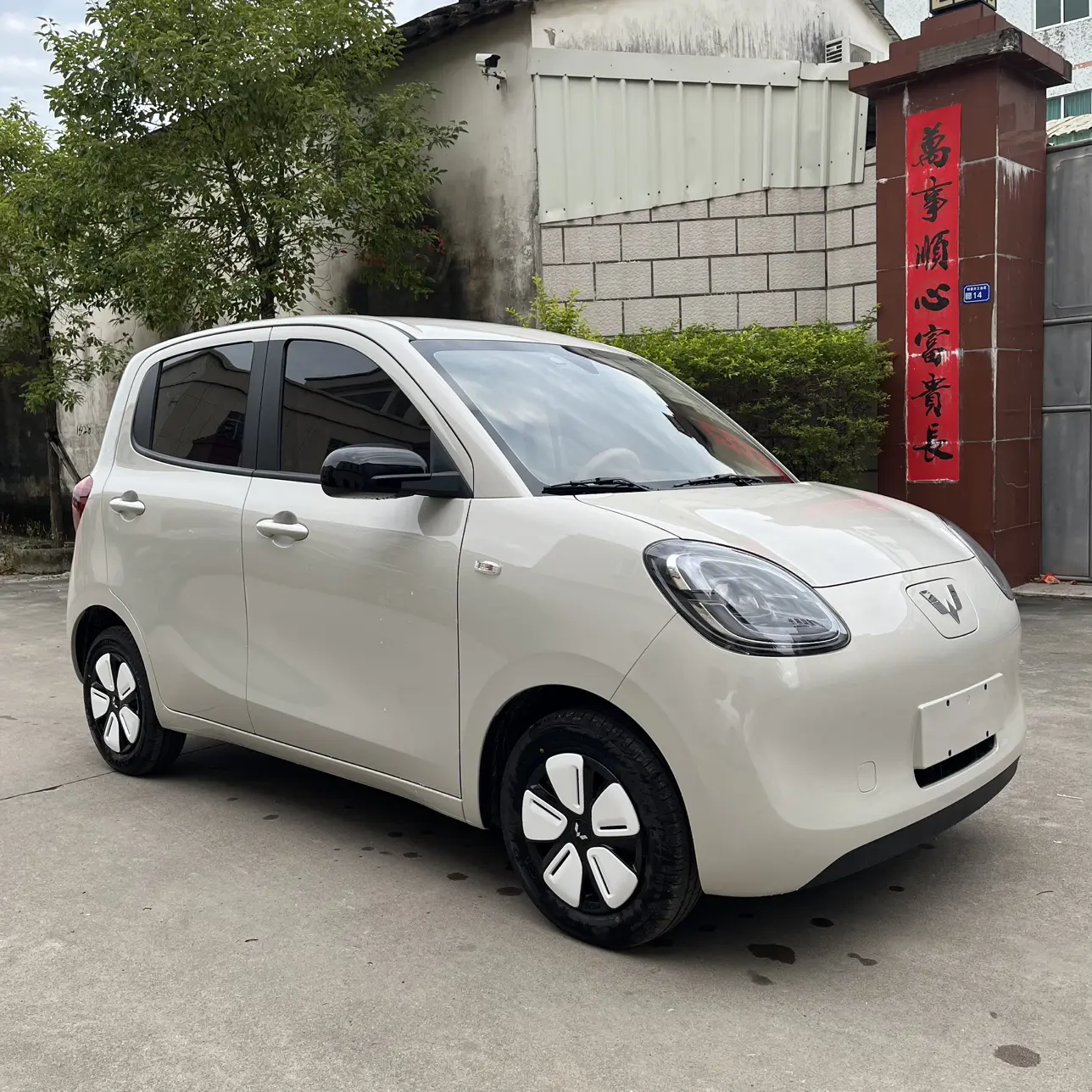 Wuling Hongguang MINIEV