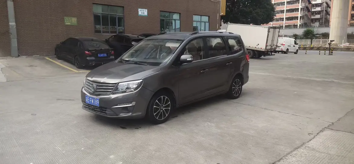 Forthing Fengxing S500  из Китая