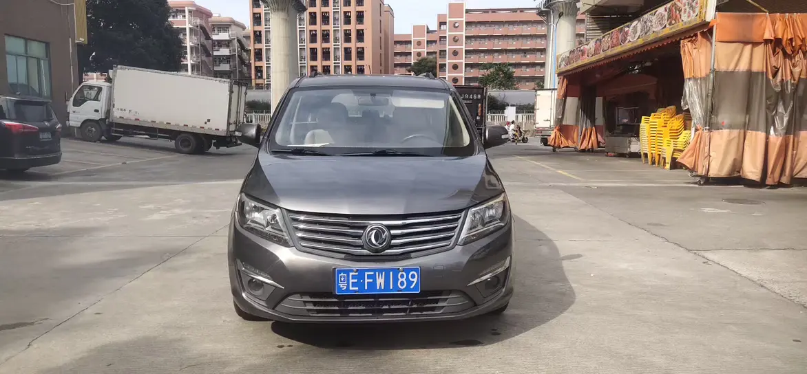 Forthing Fengxing S500  из Китая