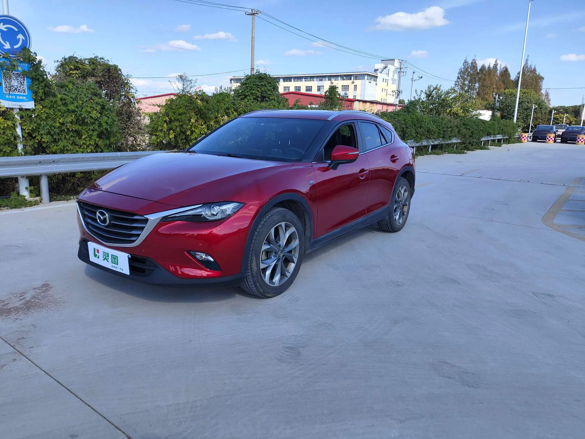 Mazda CX-4  из Китая