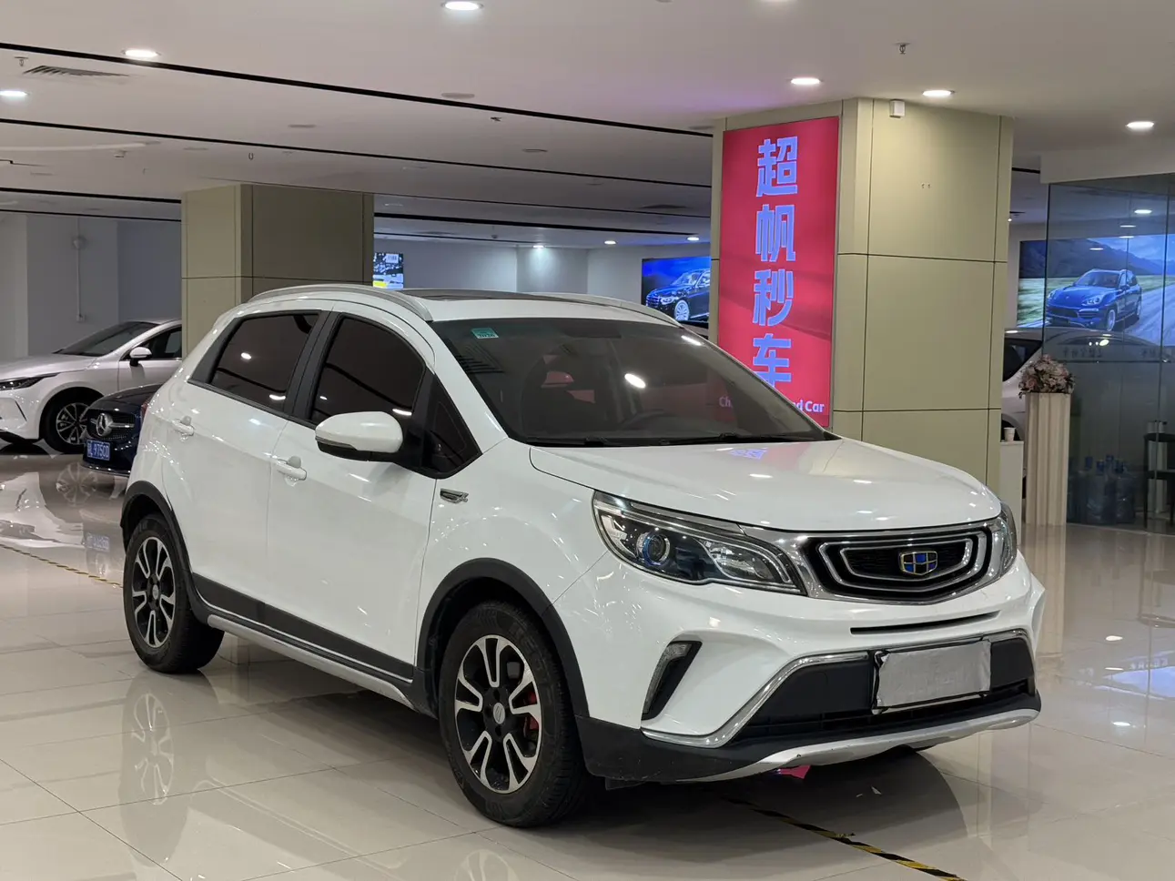 Geely Vision X3