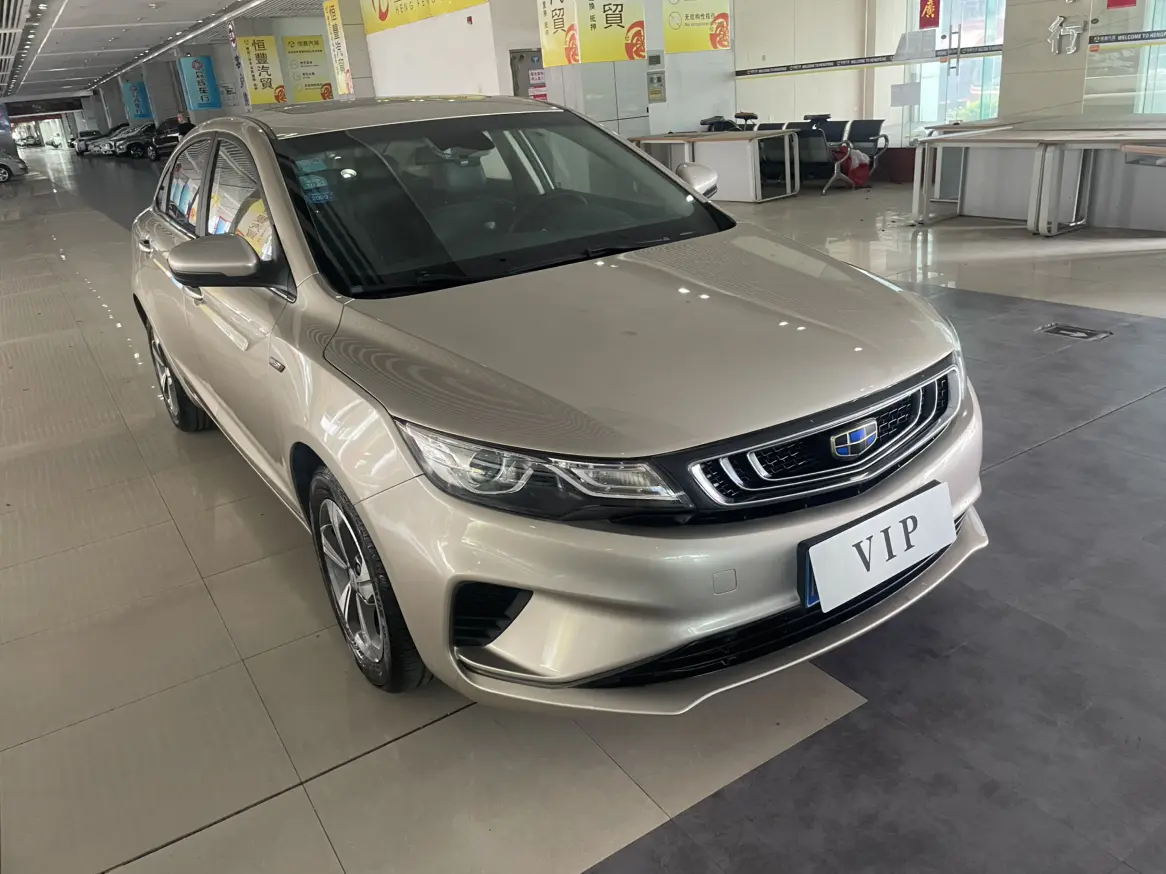 Geely Emgrand GL