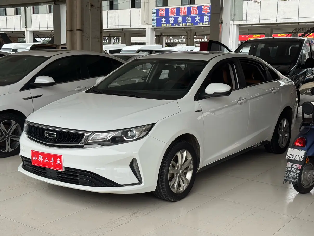 Geely Emgrand GL  из Китая