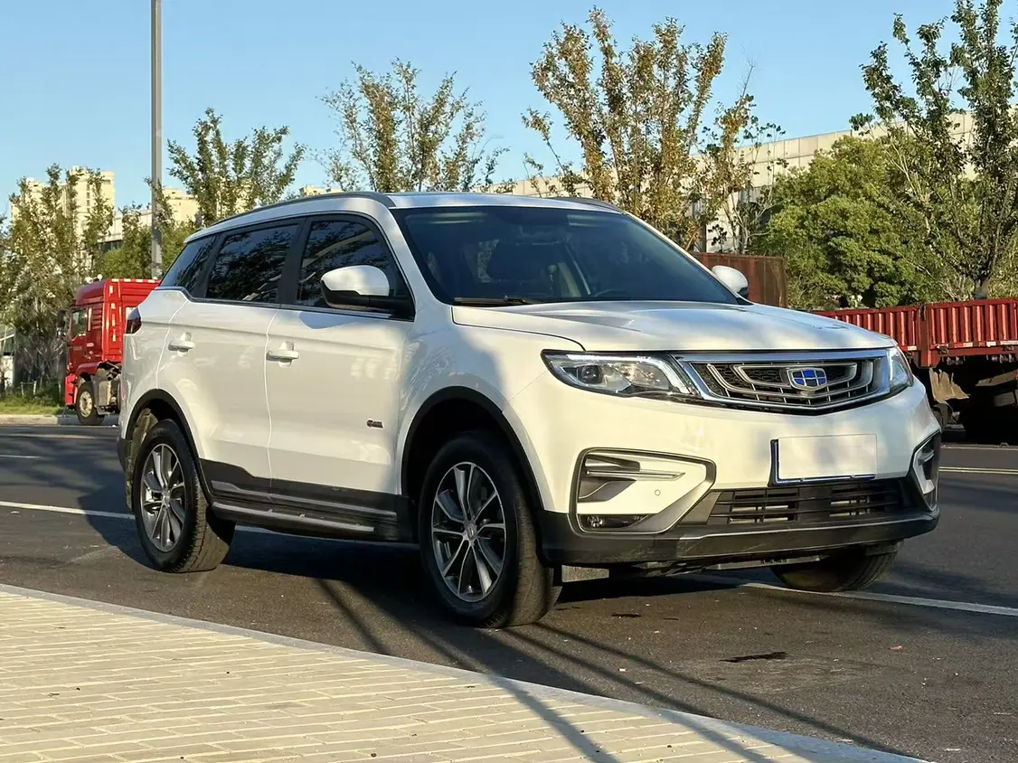 Geely Atlas
