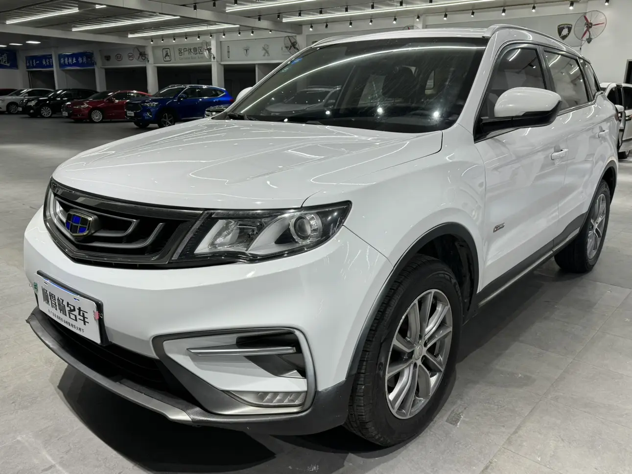 Geely Atlas