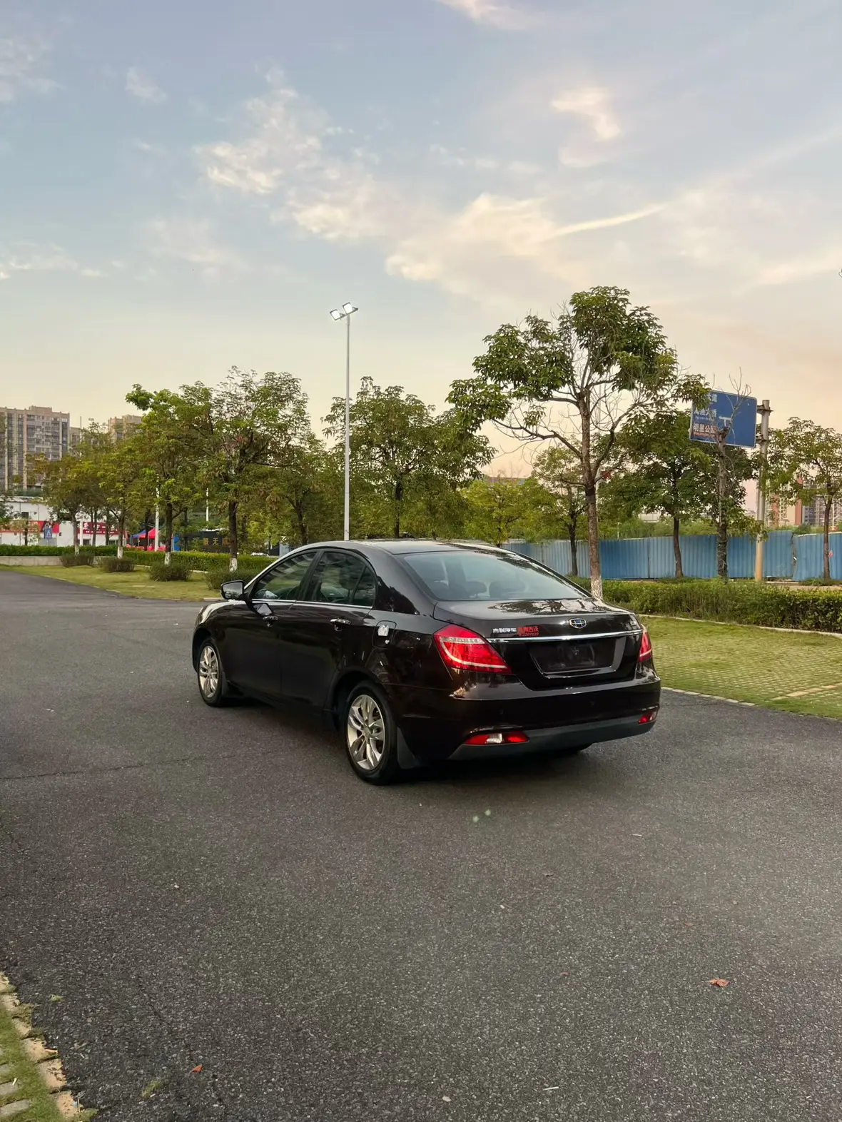 Geely Emgrand