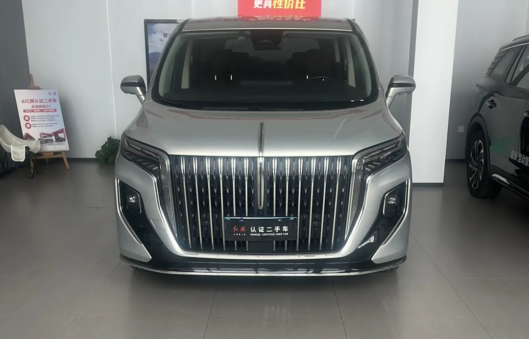 Hongqi HQ9