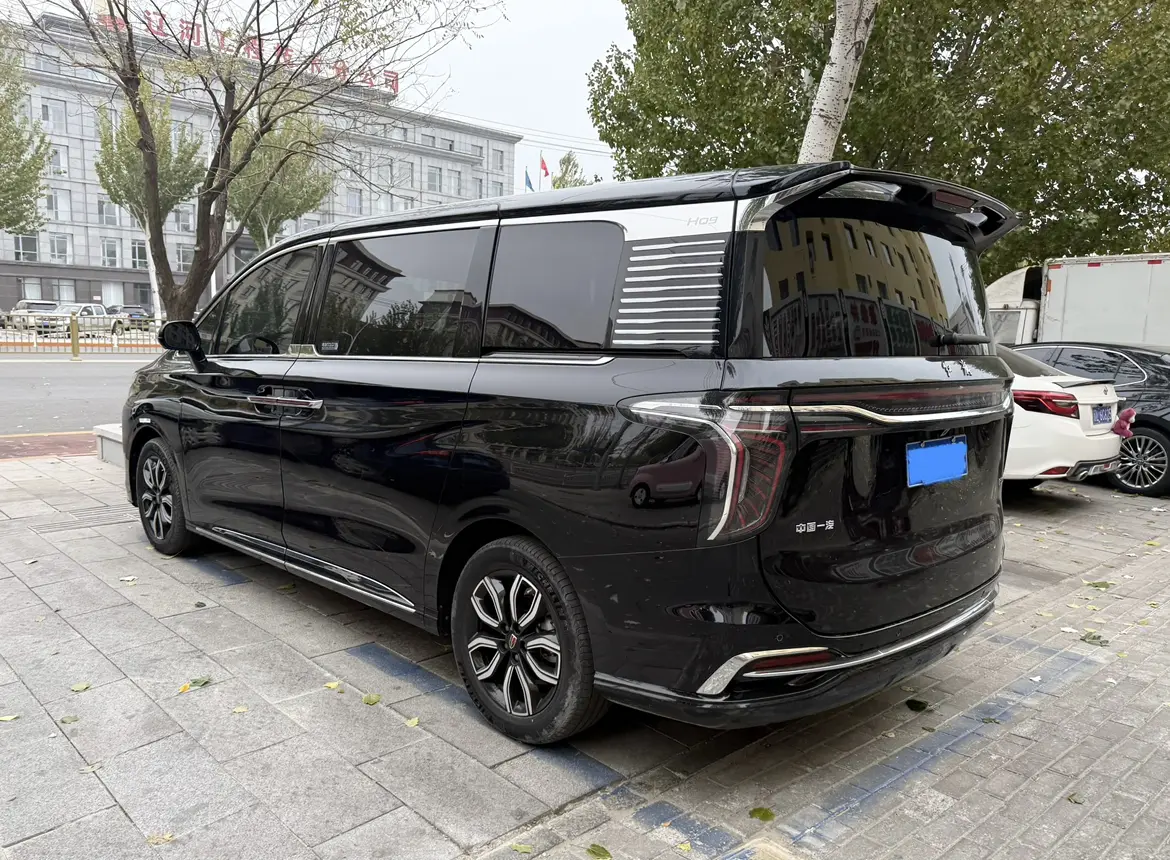 Hongqi HQ9