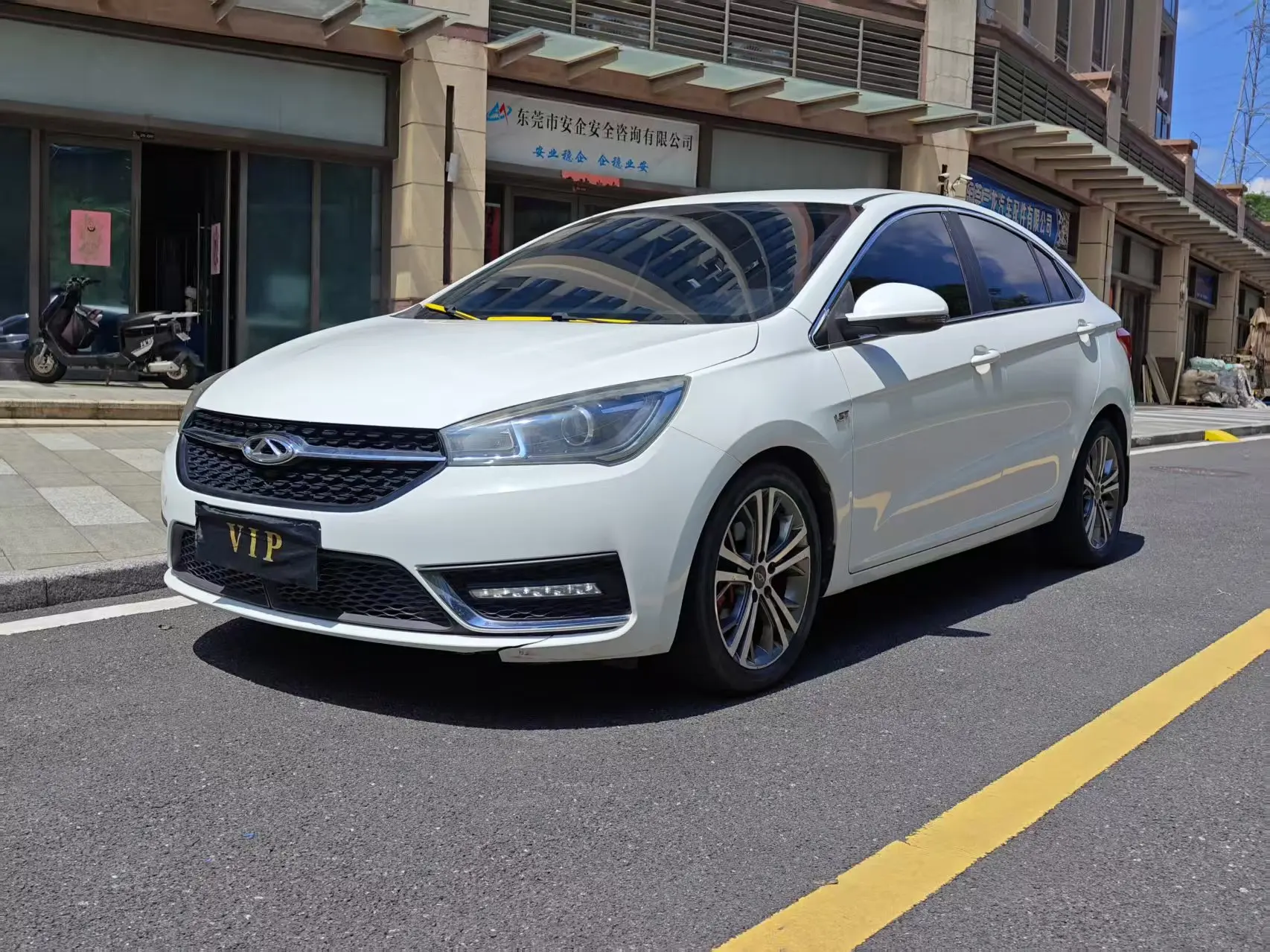 Chery Arrizo 5