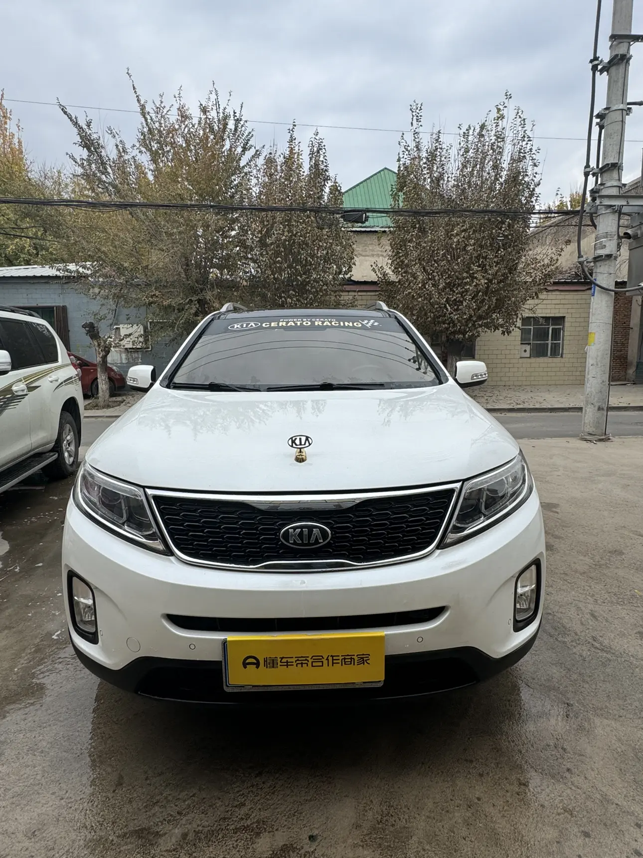 Kia Sorento