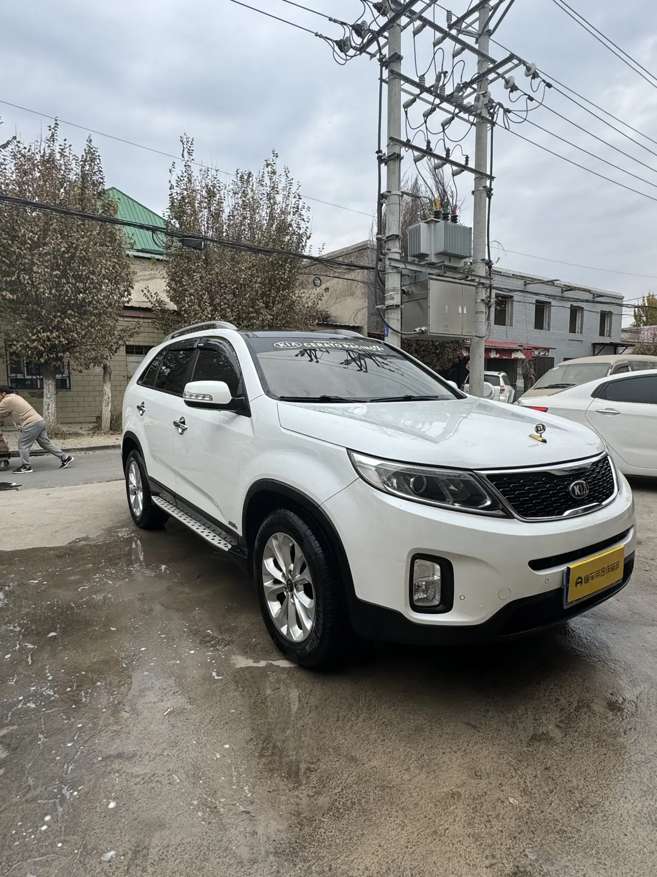 Kia Sorento