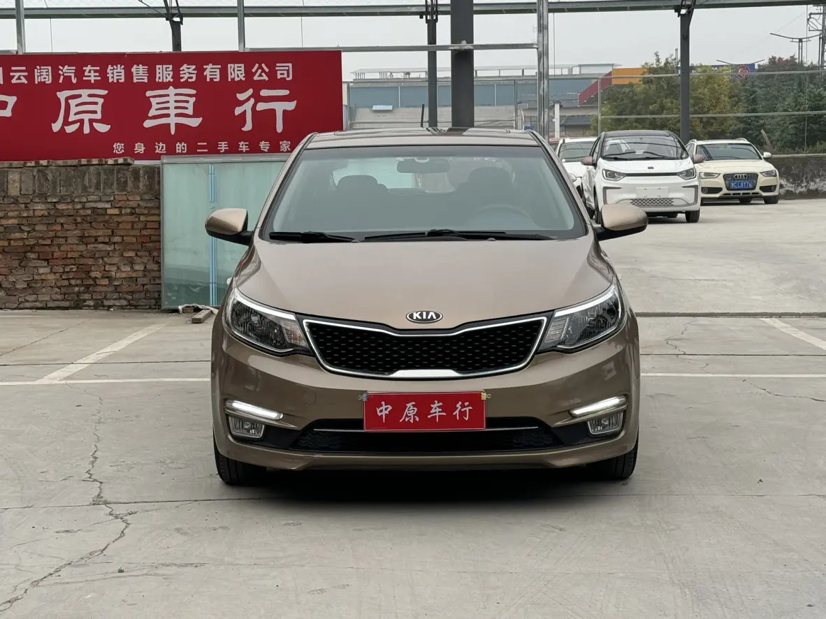 Kia K2