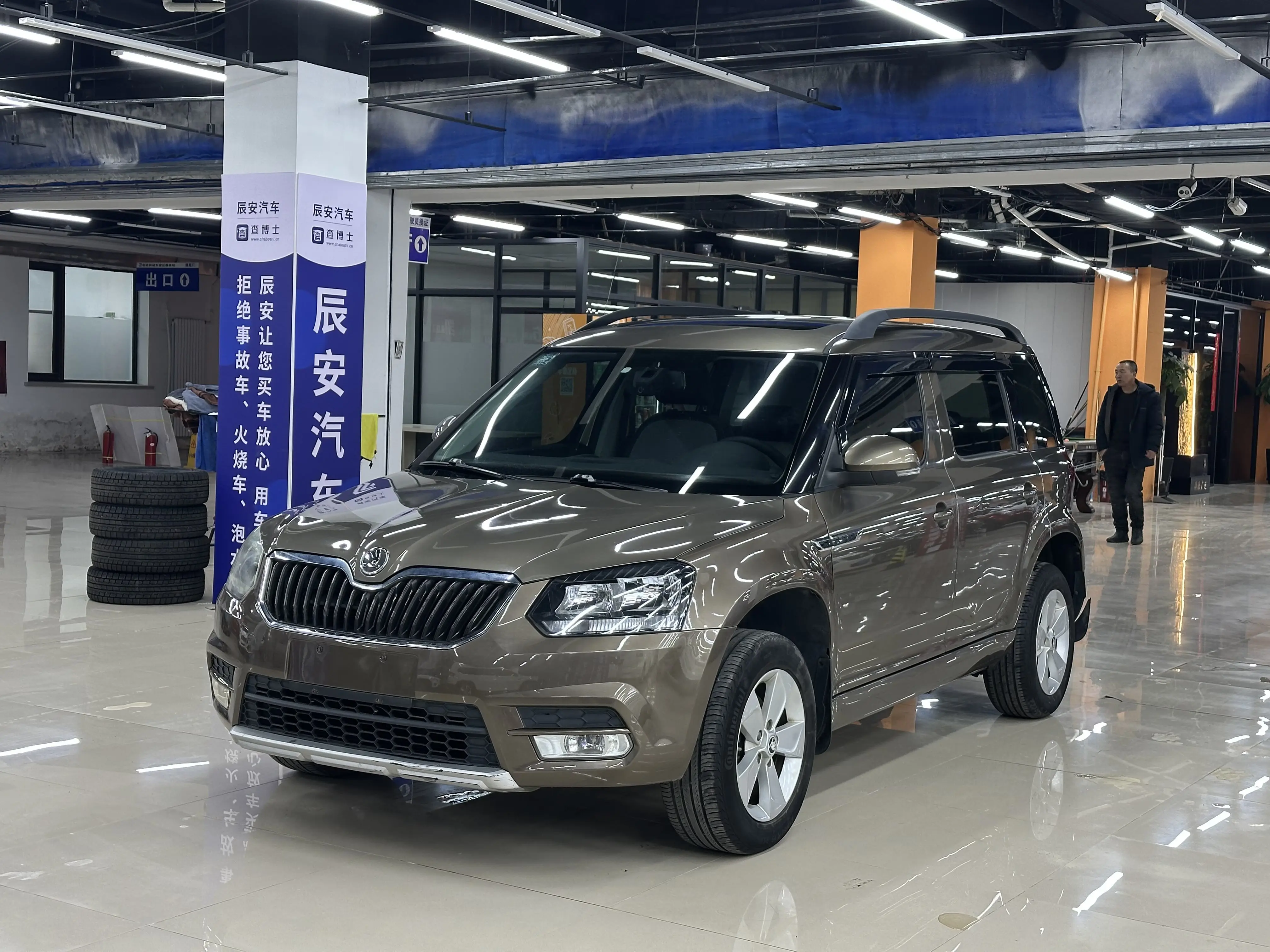Skoda Yeti