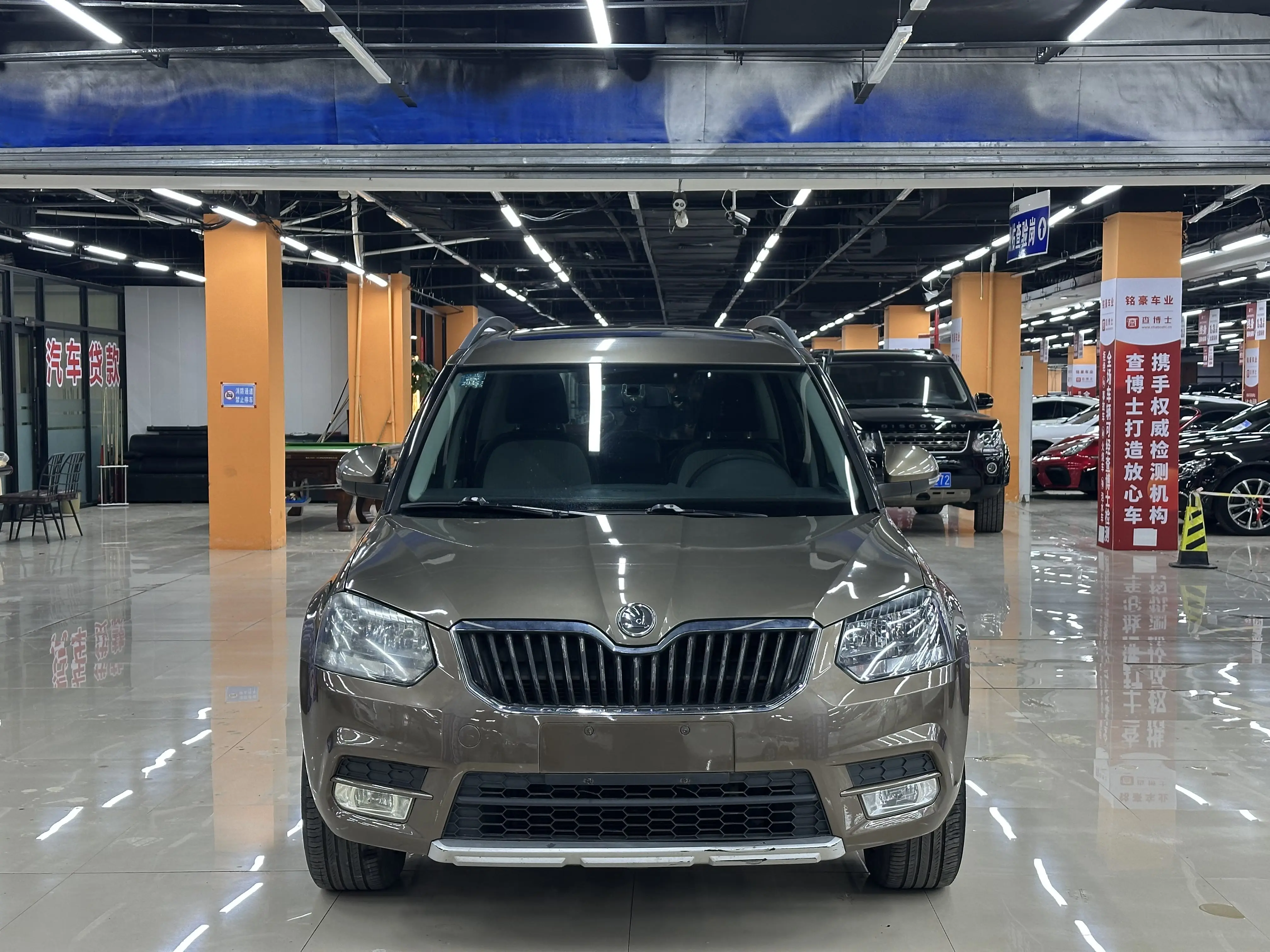 Skoda Yeti