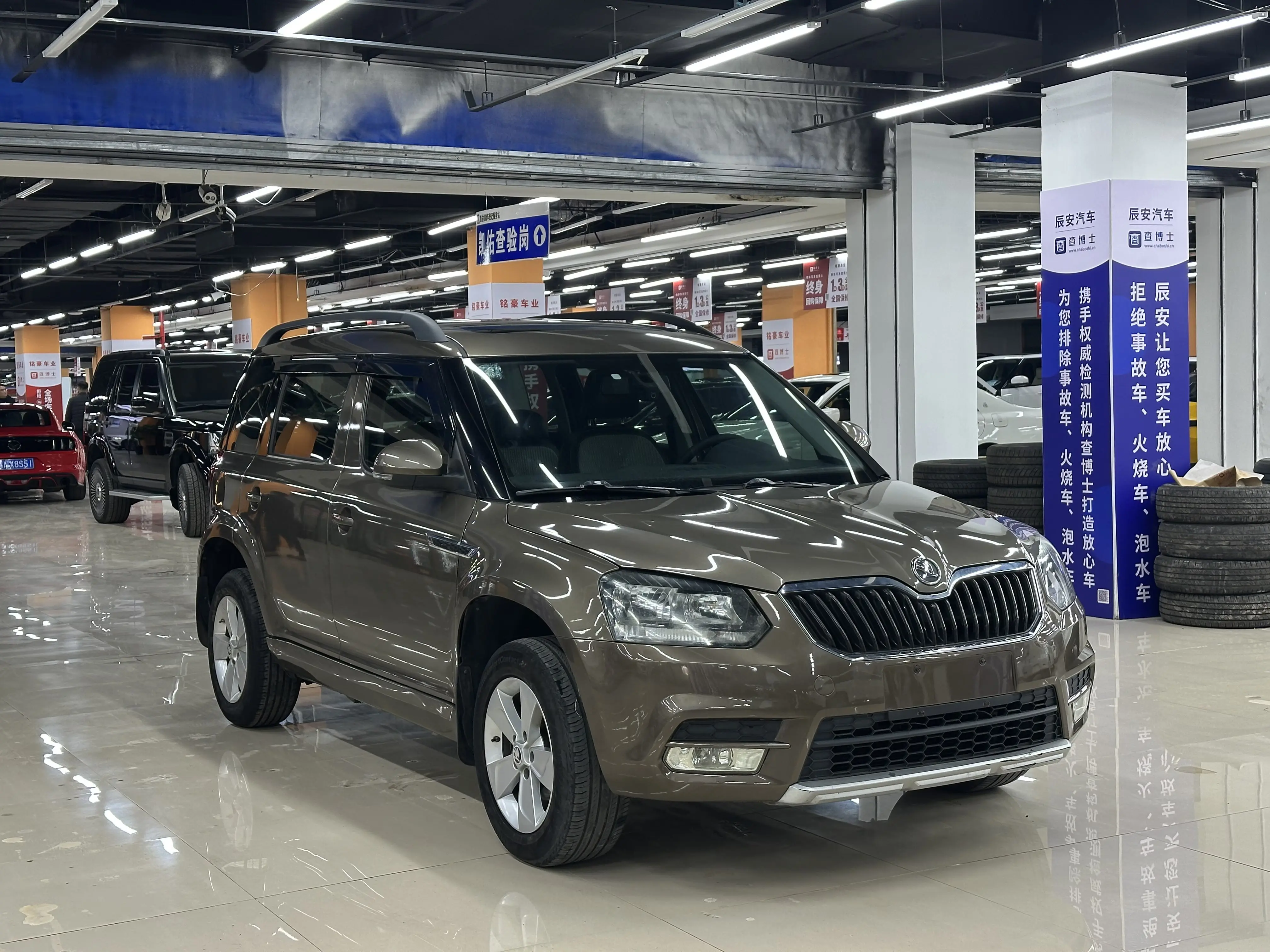 Skoda Yeti