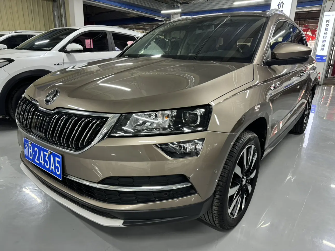 Skoda Karoq