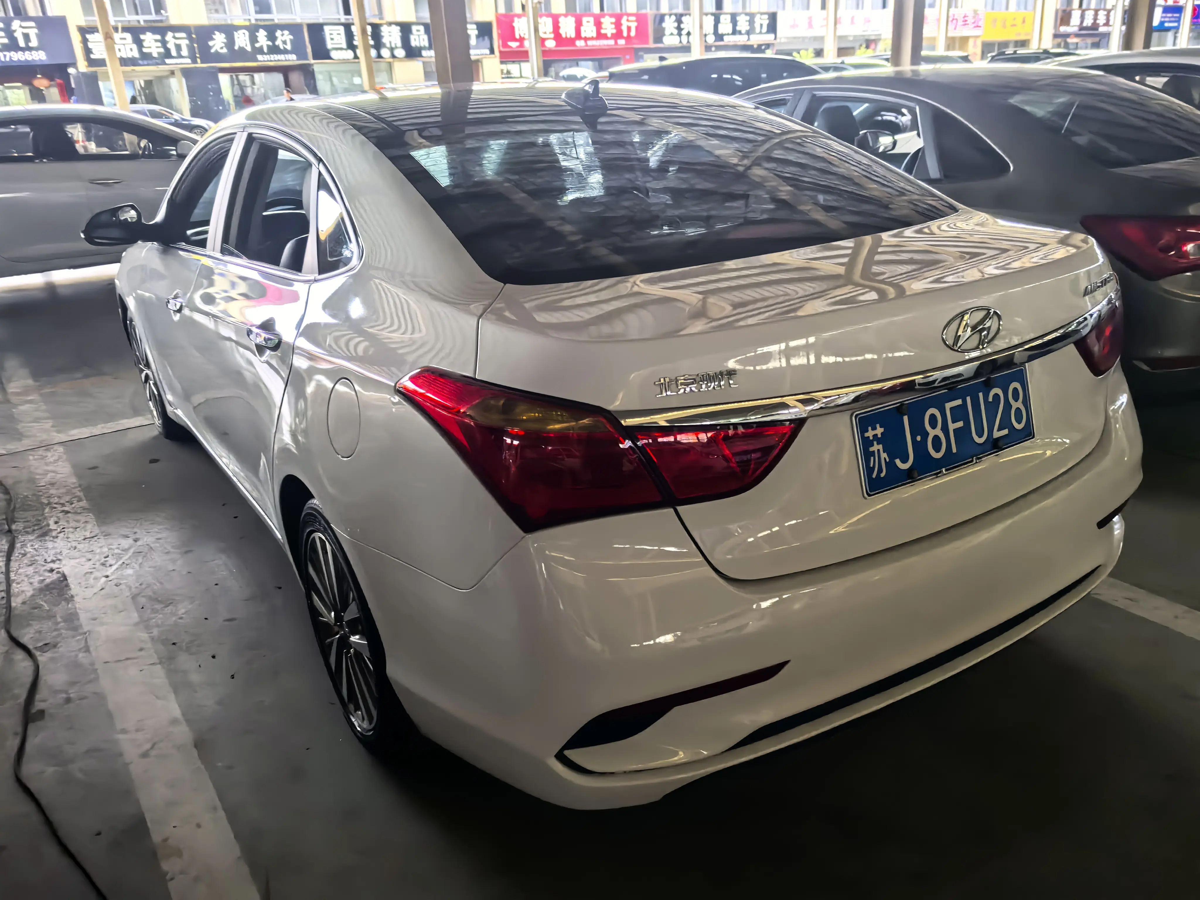 Hyundai Famous pictures