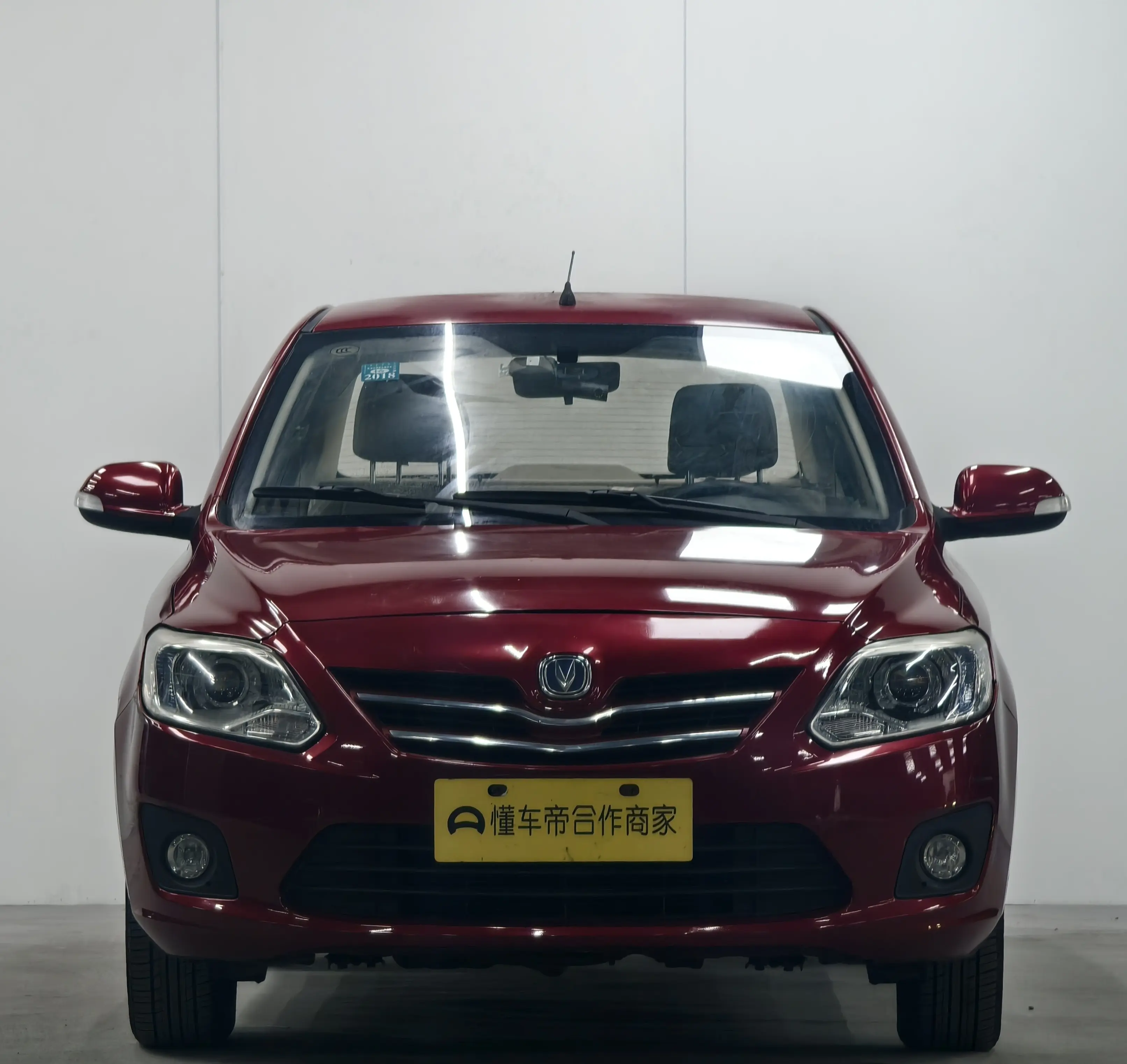 Changan Yuexiang V3