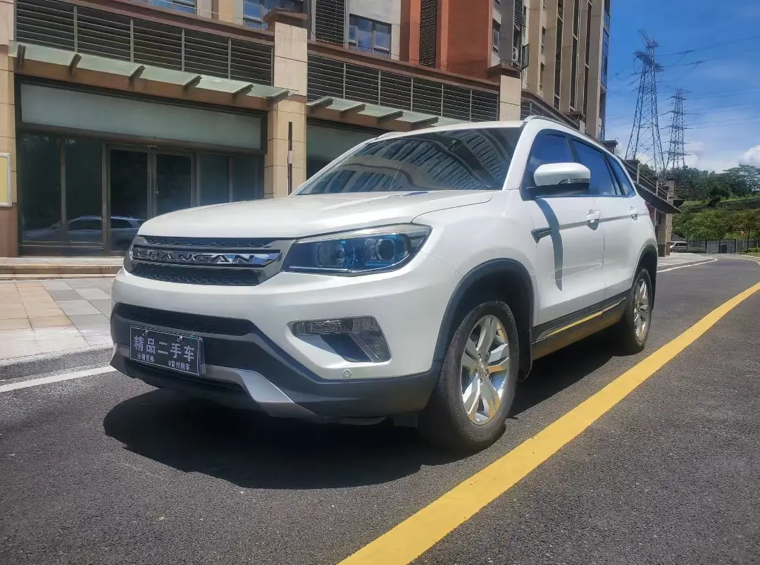 Changan CS75