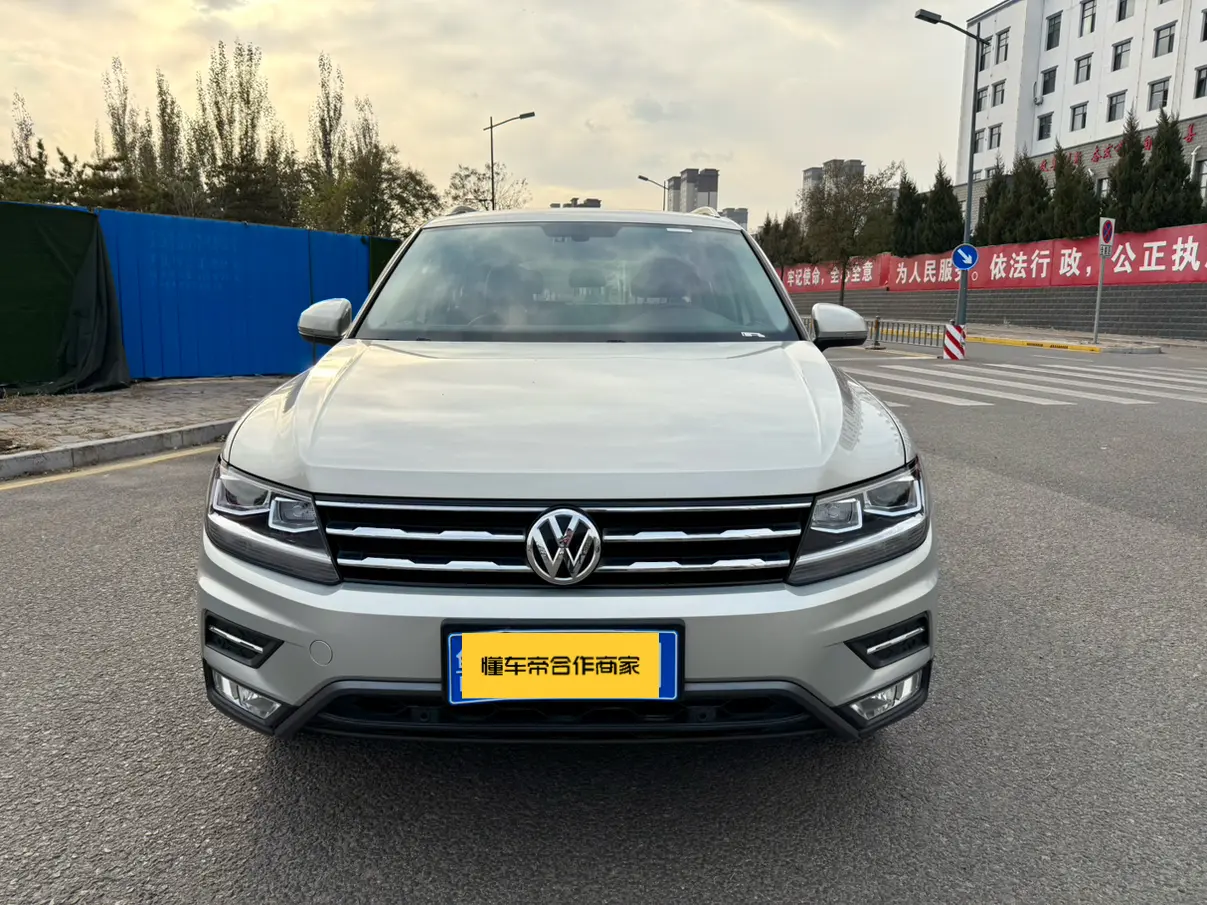 Volkswagen Tiguan L  из Китая