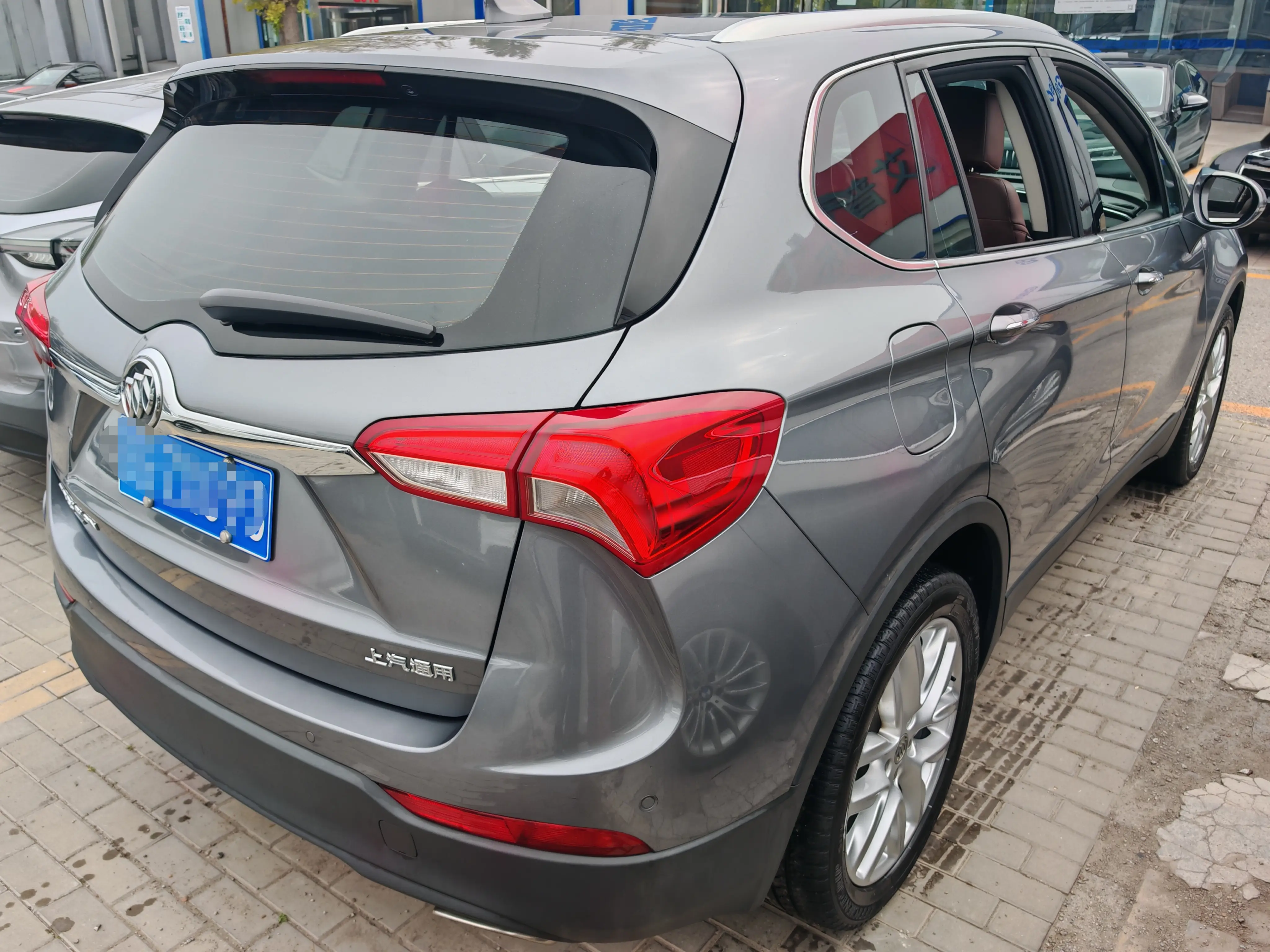 Buick Envision