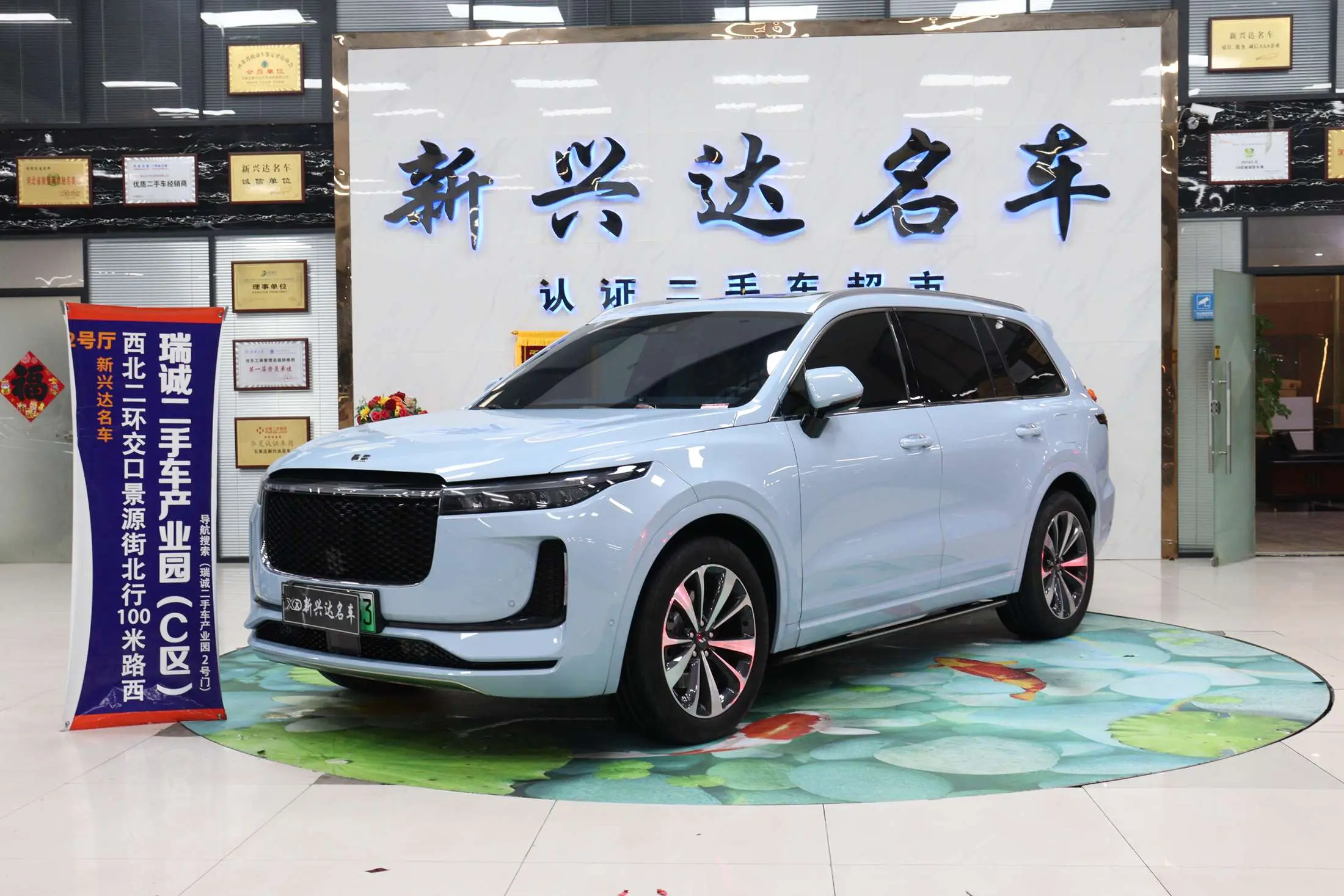 Li ONE (Ideal ONE)  из Китая