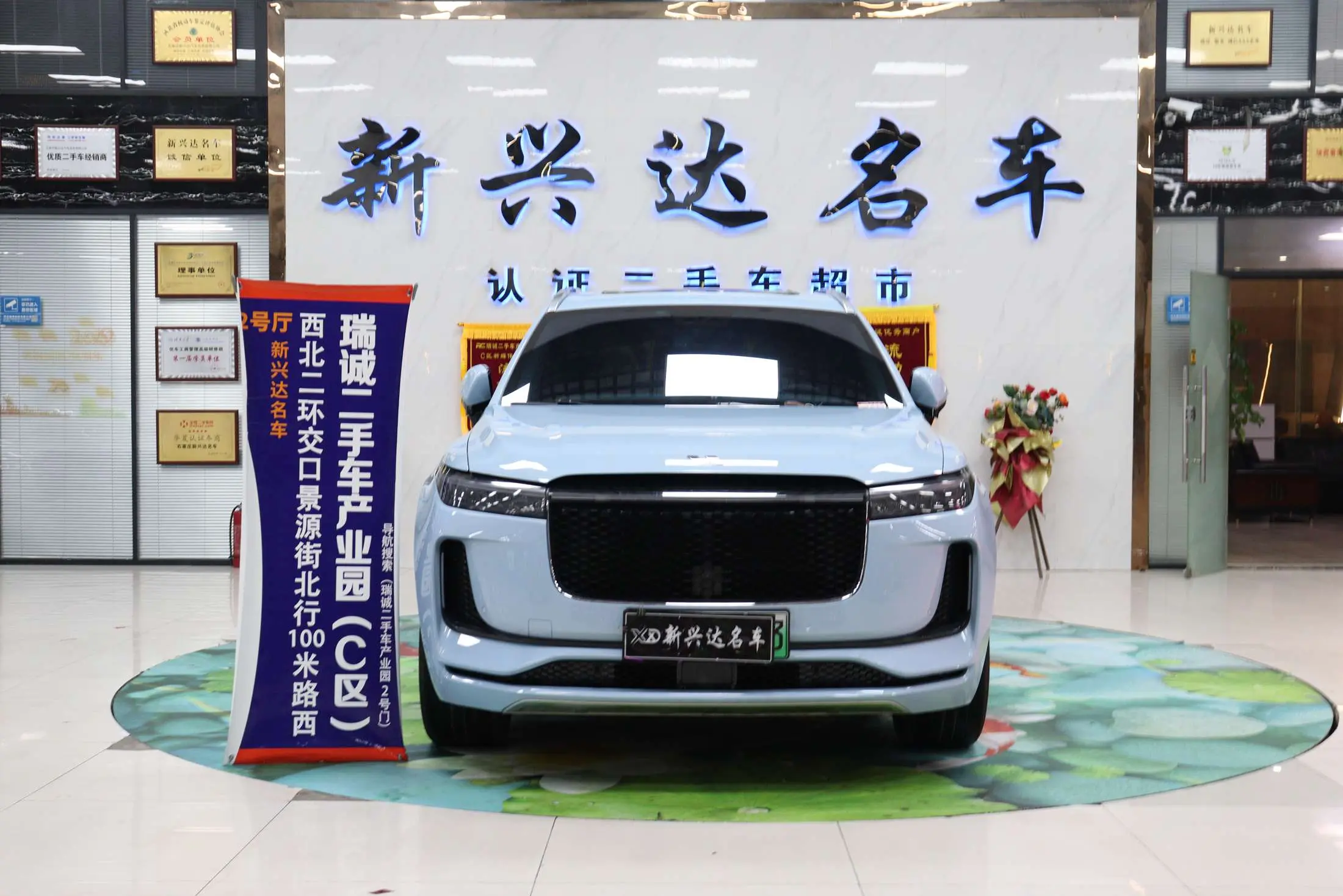 Li ONE (Ideal ONE)  из Китая